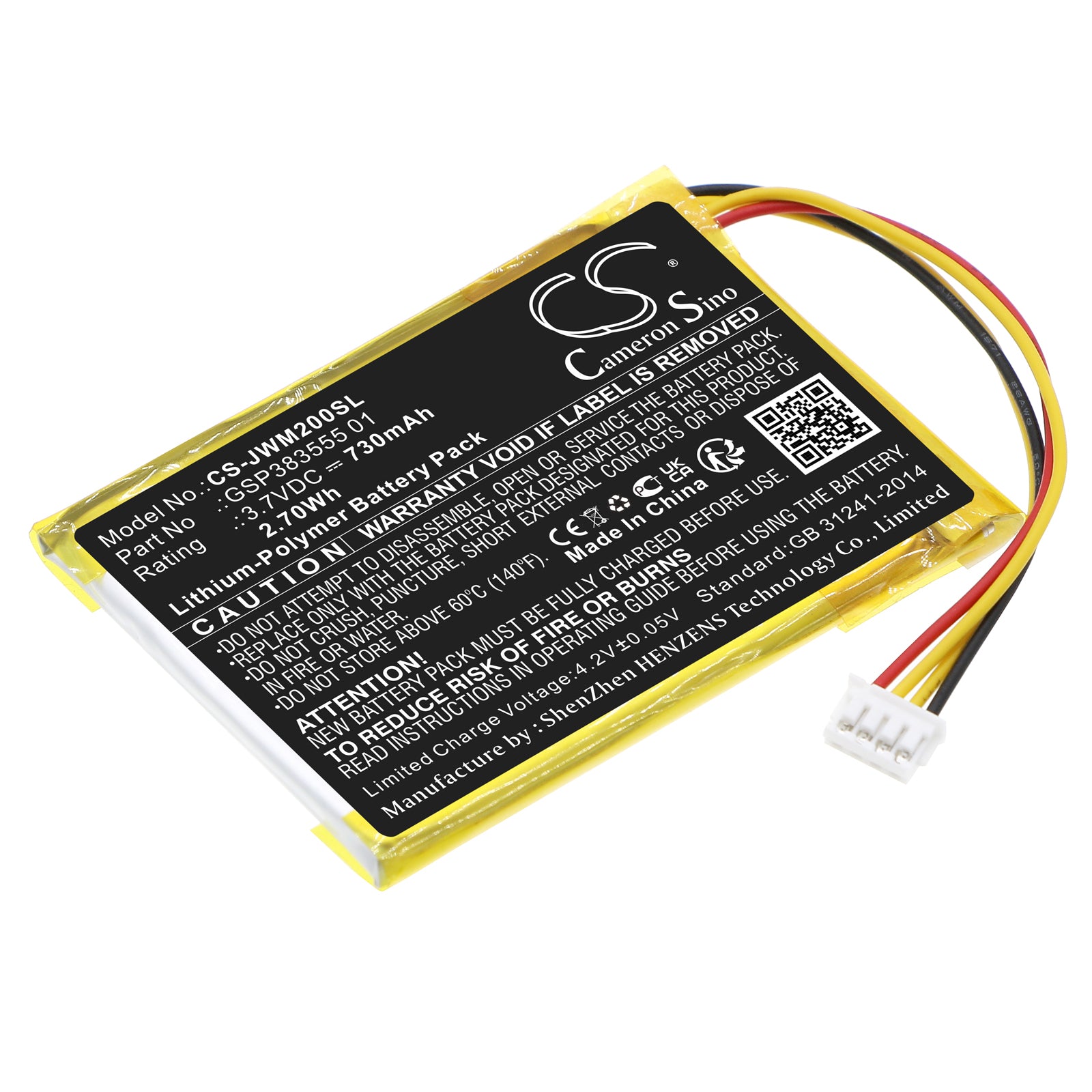 Li-Polymer, Speaker Battery fits Jbl Wind 2, 3.7V, 730mAh Speaker Cameron Sino Technology Limited