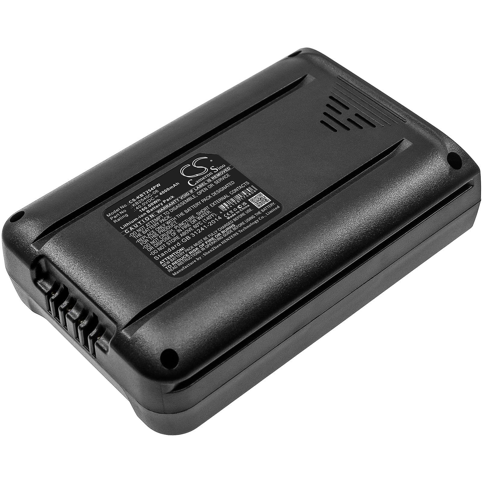 Li-ion, Gardening Tools Battery fits Kobalt 40v Max 19-in Mower, 40v Max 20-in Mower, 40.0V, 4000mAh Gardening Tools Cameron Sino Technology Limited