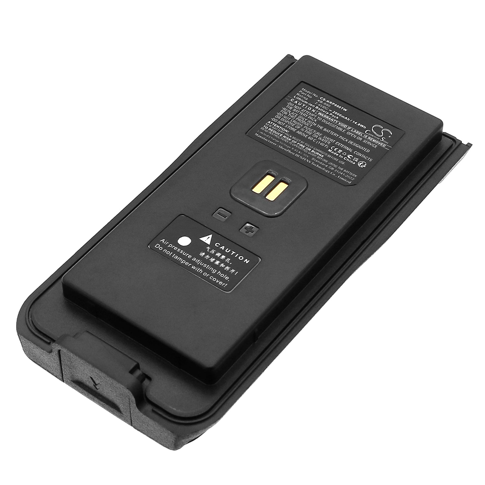 7.4V, Li-ion, 2000mAh, Battery fits Kirisun DP980, DP985, 14.8Wh Two-Way Radio Cameron Sino Technology Limited