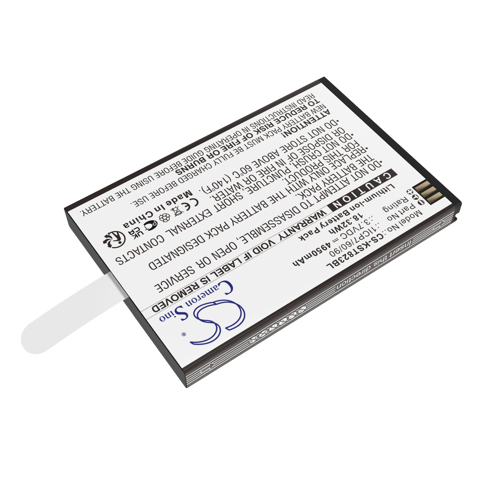 3.7V, Li-ion, 4950mAh, Battery fits Szzt KS8223, 18.32Wh Payment Terminal Cameron Sino Technology Limited