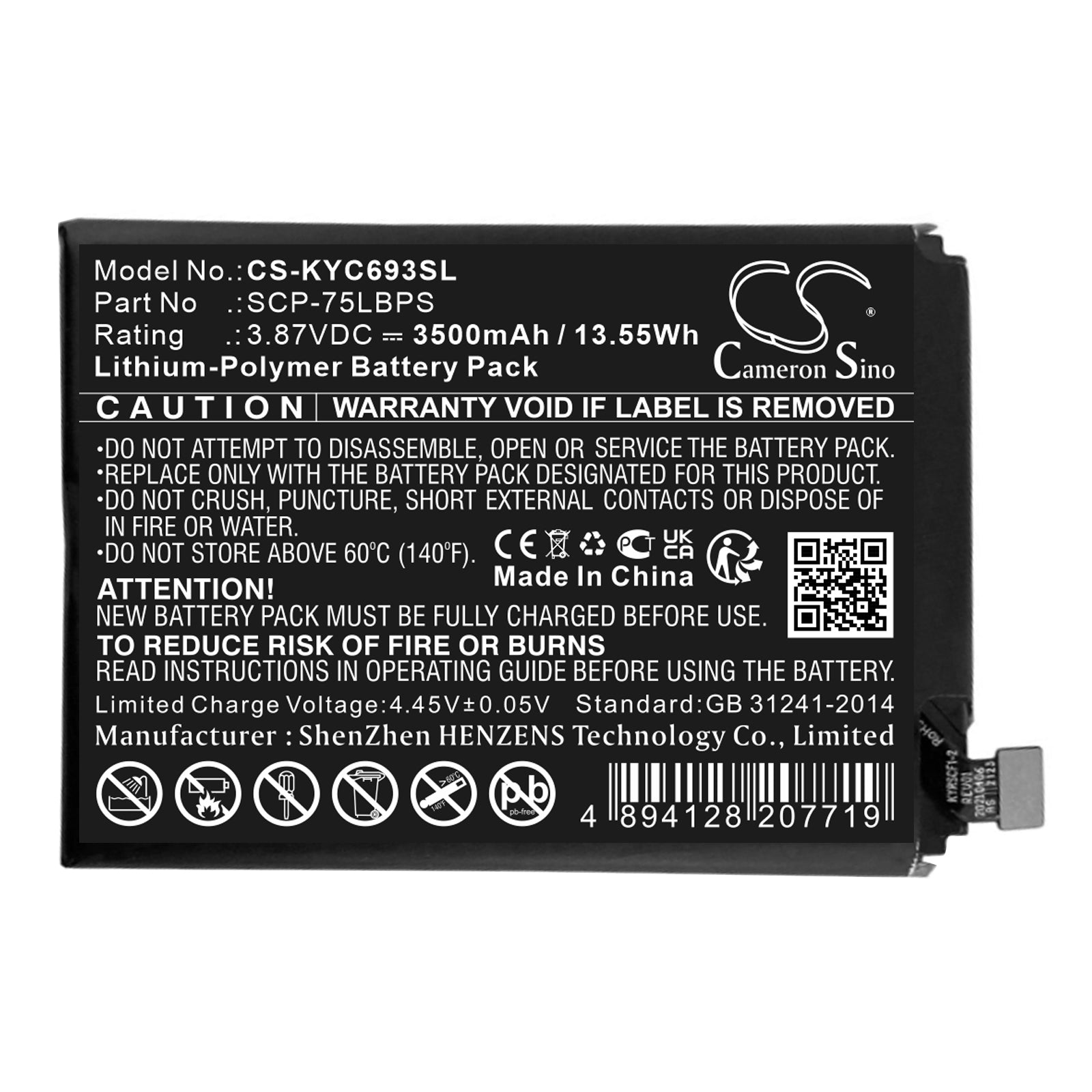 Li-Polymer, Mobile, SmartPhone Battery fits Kyocera C6930, Durasport 5g Uw, 3.87V, 3500mAh Mobile, SmartPhone Cameron Sino Technology Limited