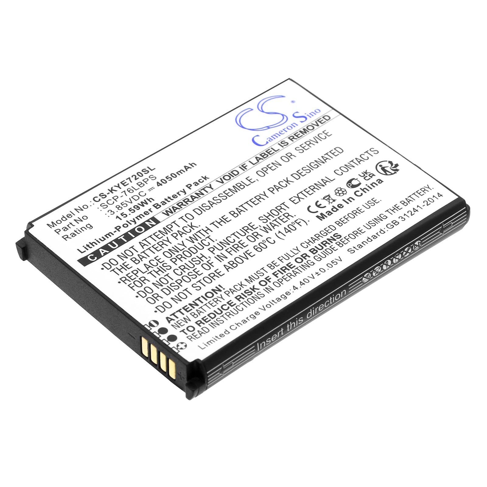 Li-Polymer, Mobile, SmartPhone Battery fits Kyocera Duraforce Pro 3, E7200, 3.85V, 4050mAh Mobile, SmartPhone Cameron Sino Technology Limited