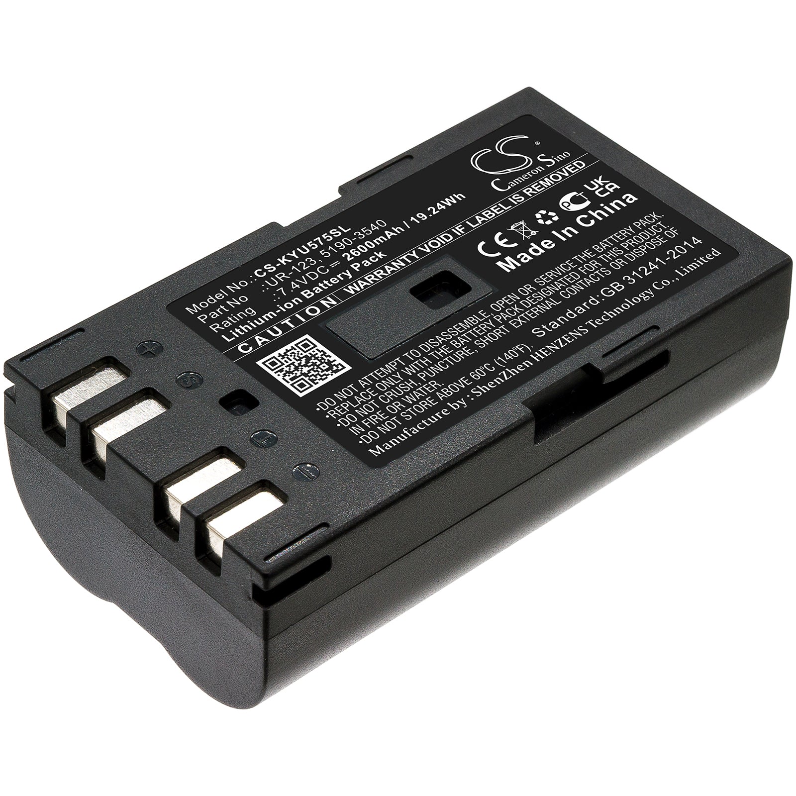Li-ion, Thermal Camera Battery fits Keysight U5752a, U5855, 7.4V, 2600mAh Thermal Camera Cameron Sino Technology Limited