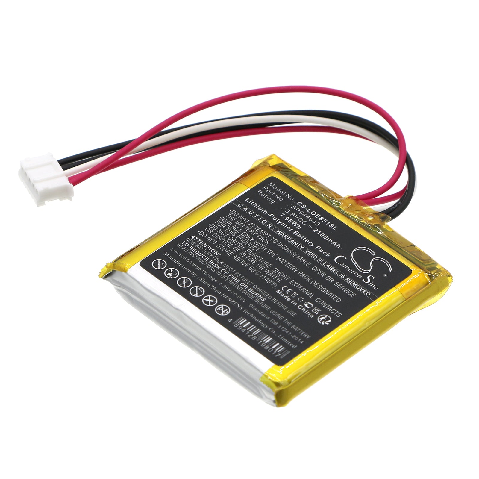 Li-Polymer, Speaker Battery fits Logitech 984-000839, 984-000851, 3.8V, 2100mAh Speaker Cameron Sino Technology Limited