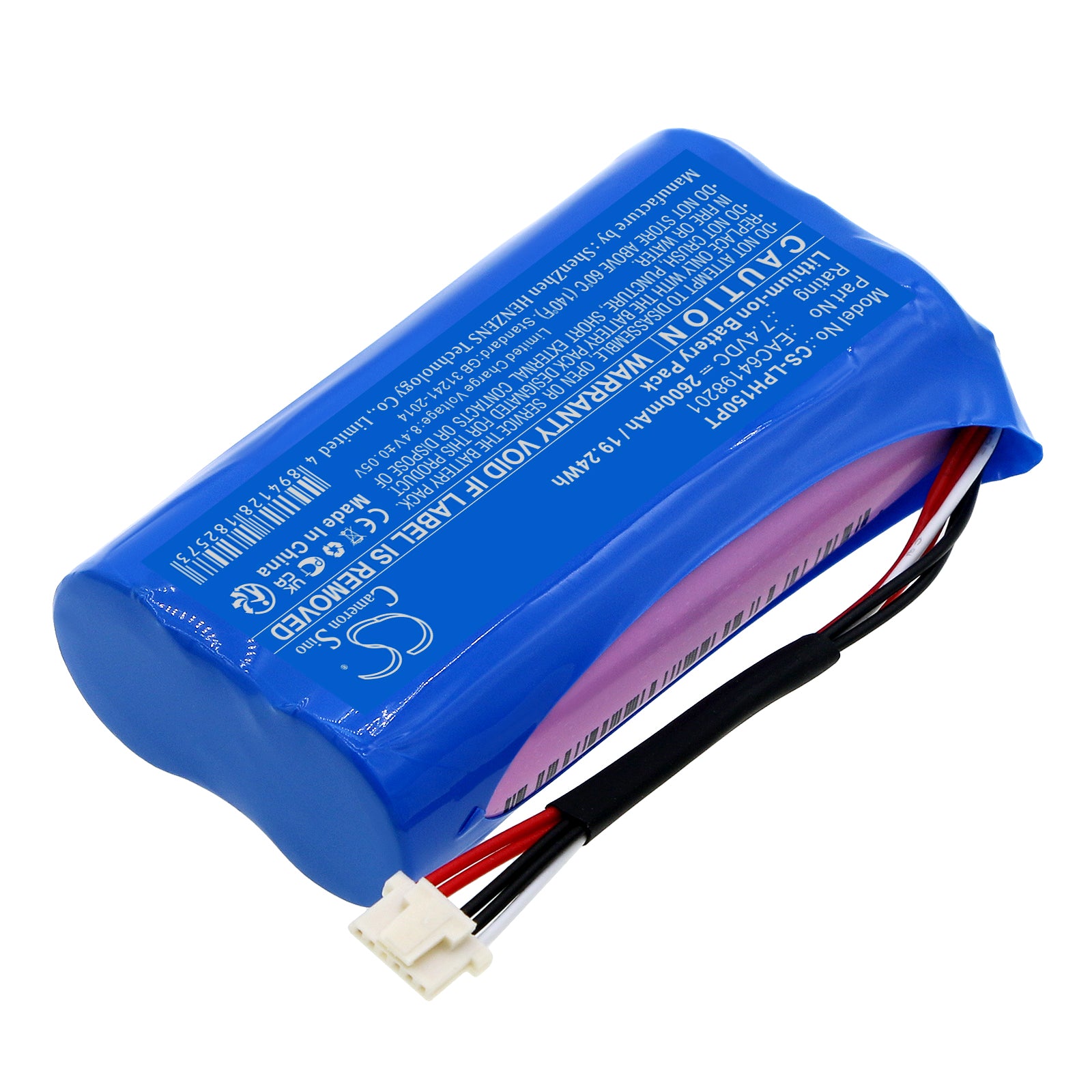 Li-ion, Projector Battery fits Lg Ph150, Ph150g, 7.4V, 2600mAh Projector Cameron Sino Technology Limited
