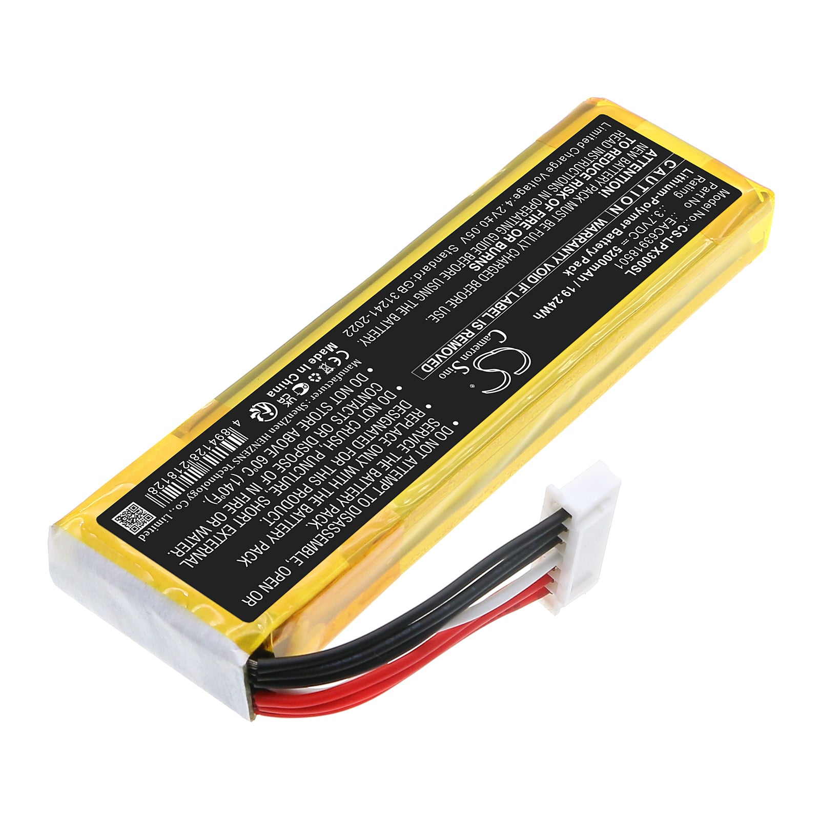 3.7V, Li-Polymer, 5200mAh, Battery fits LG PK3, PK3-N, 19.24Wh Speaker Cameron Sino Technology Limited