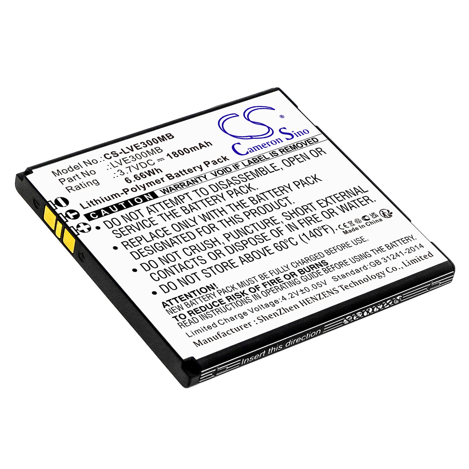 Li-Polymer, BabyPhone Battery fits Levana 30018pu, Astra, 3.7V, 1800mAh BabyPhone Cameron Sino Technology Limited
