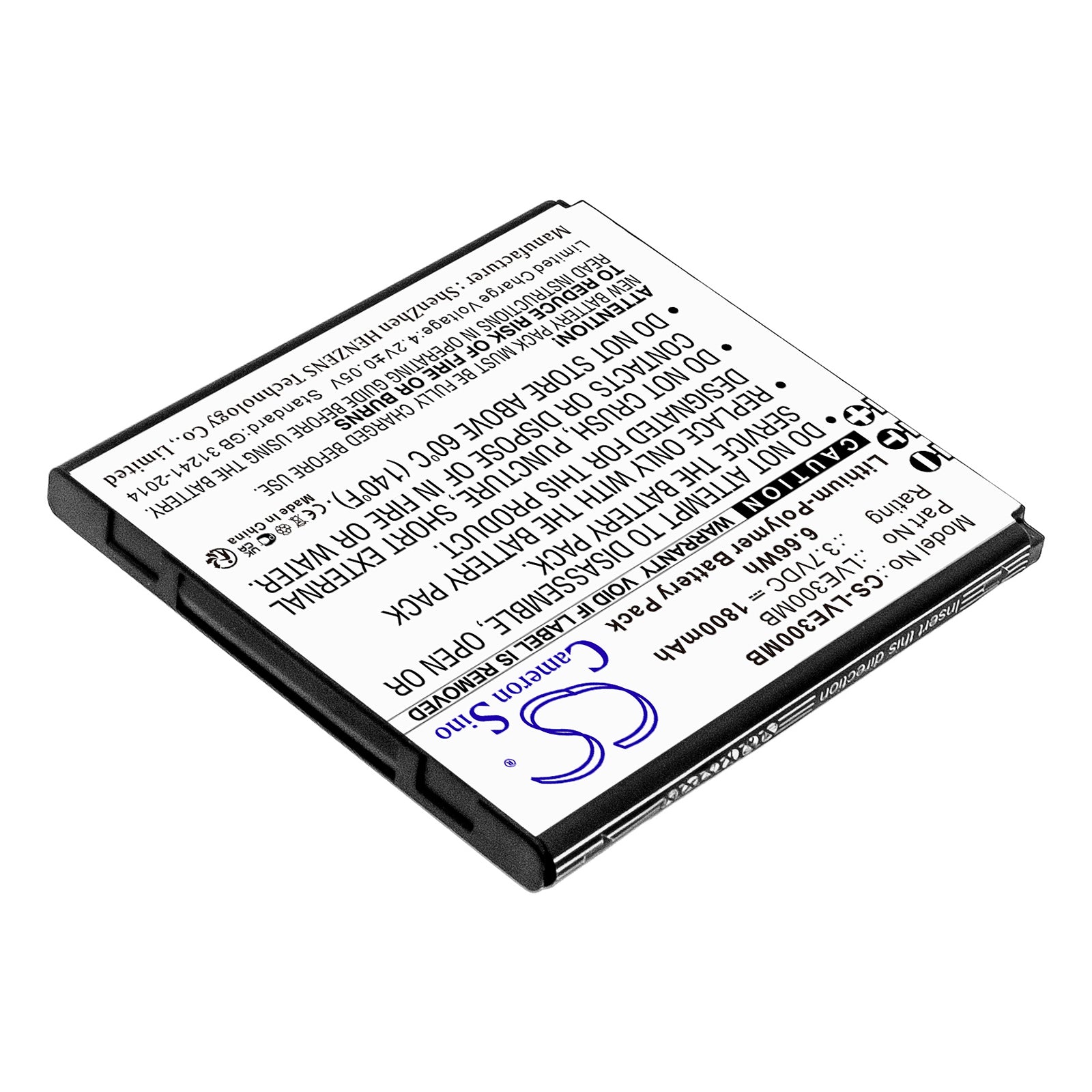 Li-Polymer, BabyPhone Battery fits Levana 30018pu, Astra, 3.7V, 1800mAh BabyPhone Cameron Sino Technology Limited