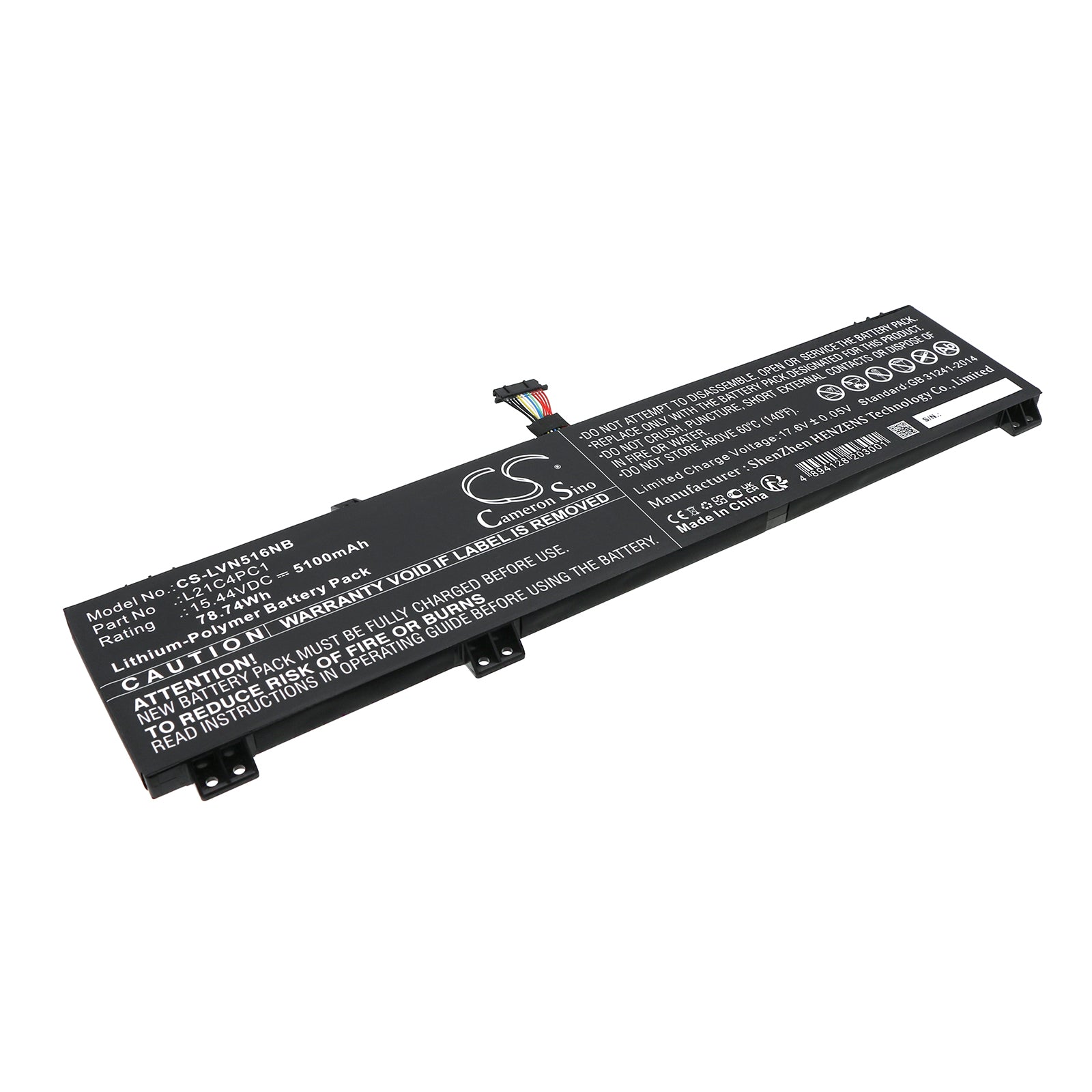 Li-Polymer, Notebook, Laptop Battery fits Lenovo Legion 5 15arh7h 82rd0002sb, Legion 5 15arh7h 82rd000huk, 15.44V, 5100mAh Notebook, Laptop Cameron Sino Technology Limited