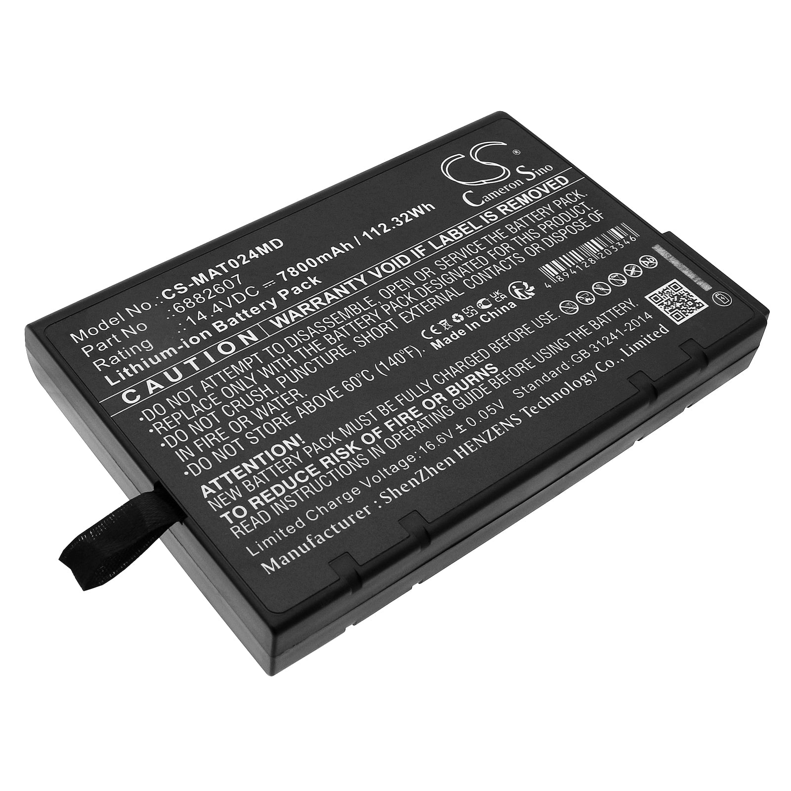 Li-ion, Medical Battery fits Maquet Getinge Servo Air Ventilator, Servo-air Ventilator, 14.4V, 7800mAh Medical Cameron Sino Technology Limited