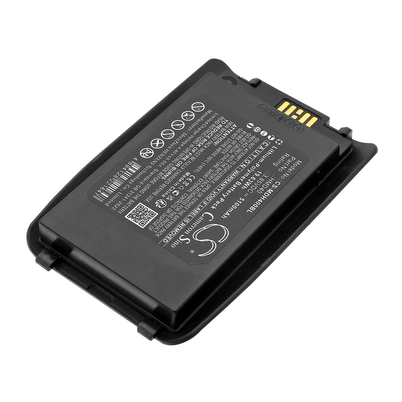 3.85V, Li-Polymer, 5100mAh, Battery fits Mindeo HMD40, M40, 19.64Wh Barcode Scanner Cameron Sino Technology Limited