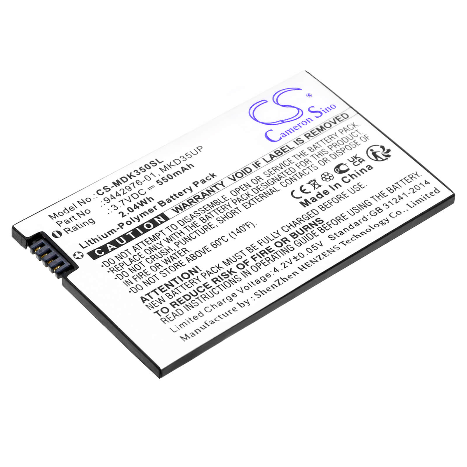 Li-ion Battery fits Bmw, 530le, 530li 3.7V, 550mAh / 2.04Wh Car Key Remote Cameron Sino Technology Limited