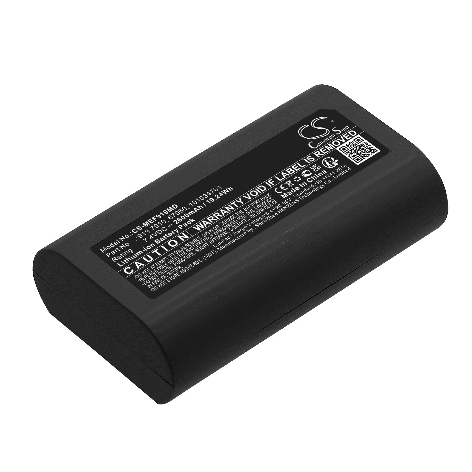 Li-ion, Medical Battery fits Medela Freestyle Breast Pump, 7.4V, 2600mAh Medical Cameron Sino Technology Limited