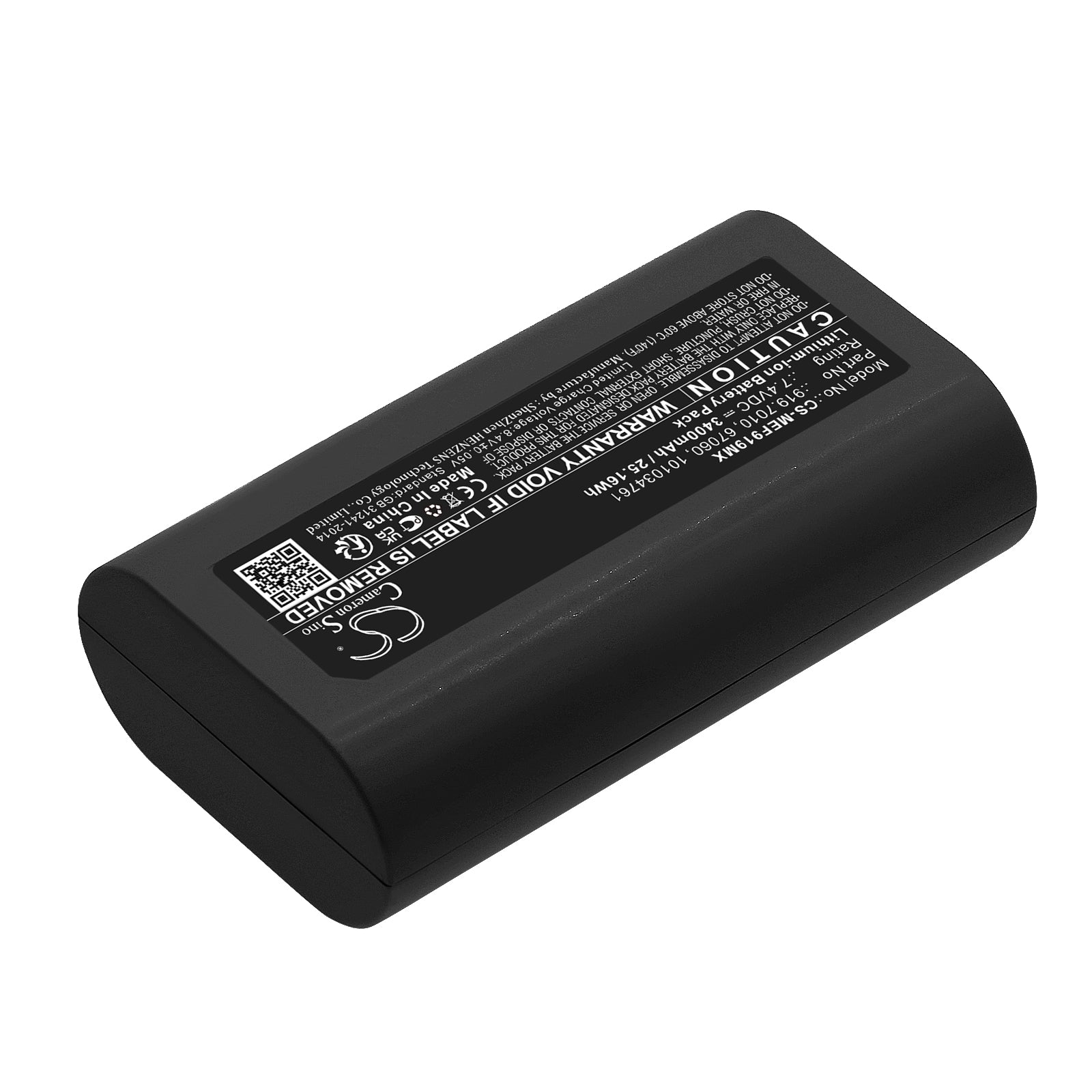 Li-ion, Medical Battery fits Medela Freestyle Breast Pump, 7.4V, 3400mAh Medical Cameron Sino Technology Limited