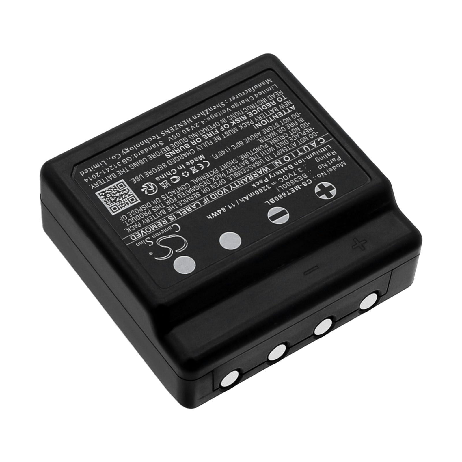 Li-ion, Crane Remote Control Battery fits Imet Ares2, Kron, 3.7V, 3200mAh Crane Remote Control Cameron Sino Technology Limited