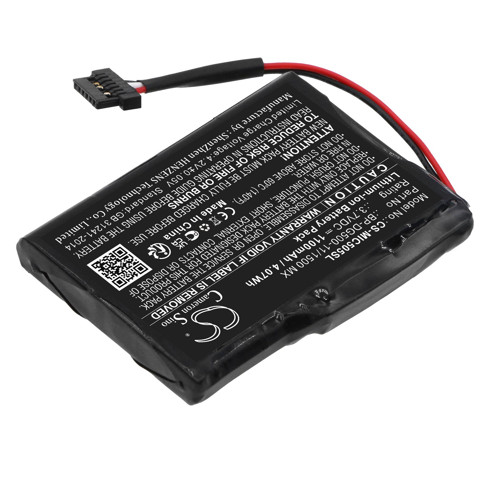 Li-ion, Dashcam Battery fits Magellan Cyclo 500 Hc, Cyclo 505 Hc, 3.7V, 1100mAh Dashcam Cameron Sino Technology Limited