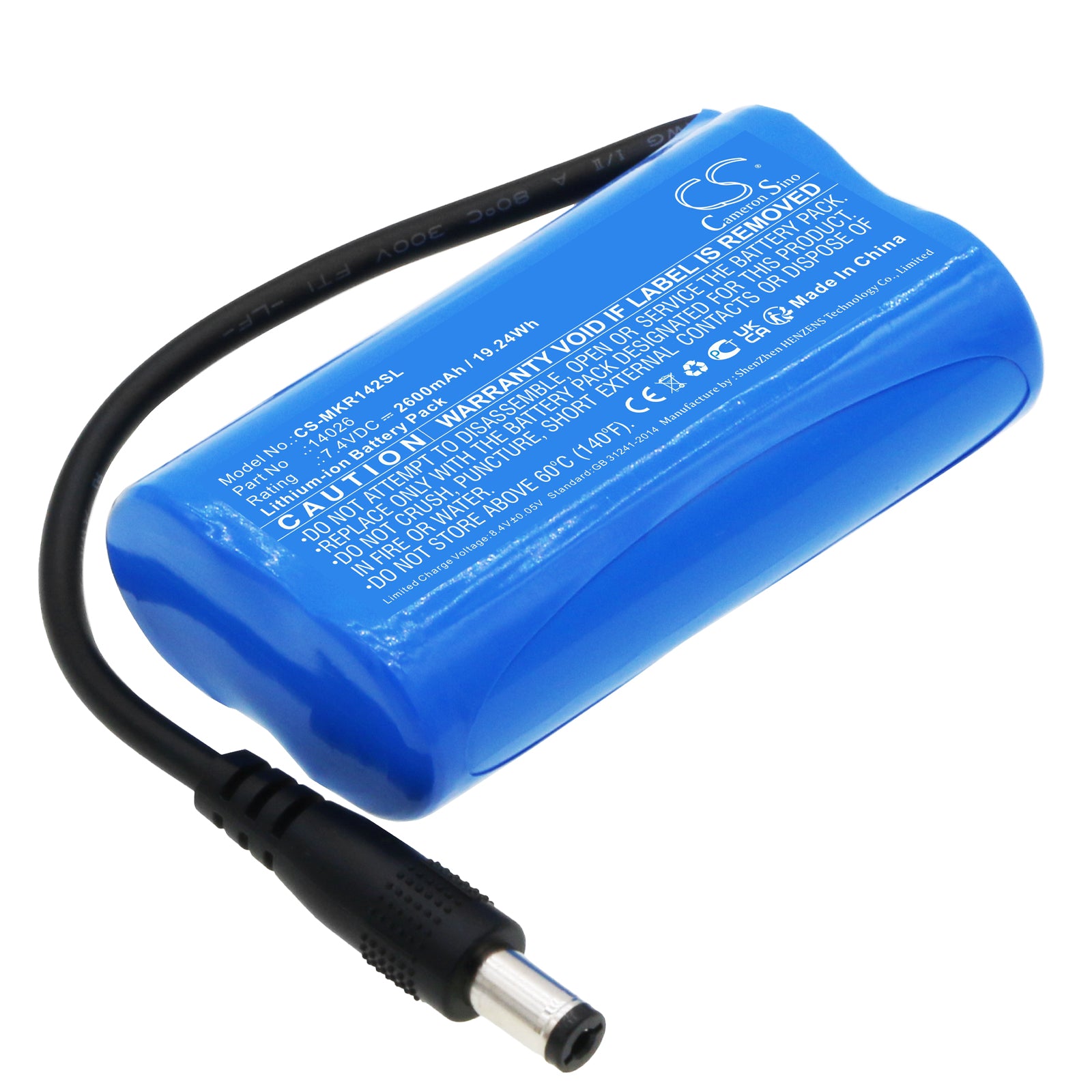 Li-ion, Programmable Robots Battery fits Makeblock Mbot Ranger, Orion, 7.4V, 2600mAh Programmable Robots Cameron Sino Technology Limited