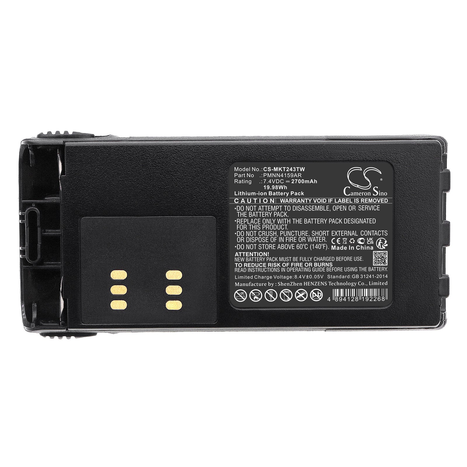 Li-ion, Two-Way Radio Battery fits Motorola Gp1280, Gp140, 7.4V, 2700mAh Two-Way Radio Cameron Sino Technology Limited