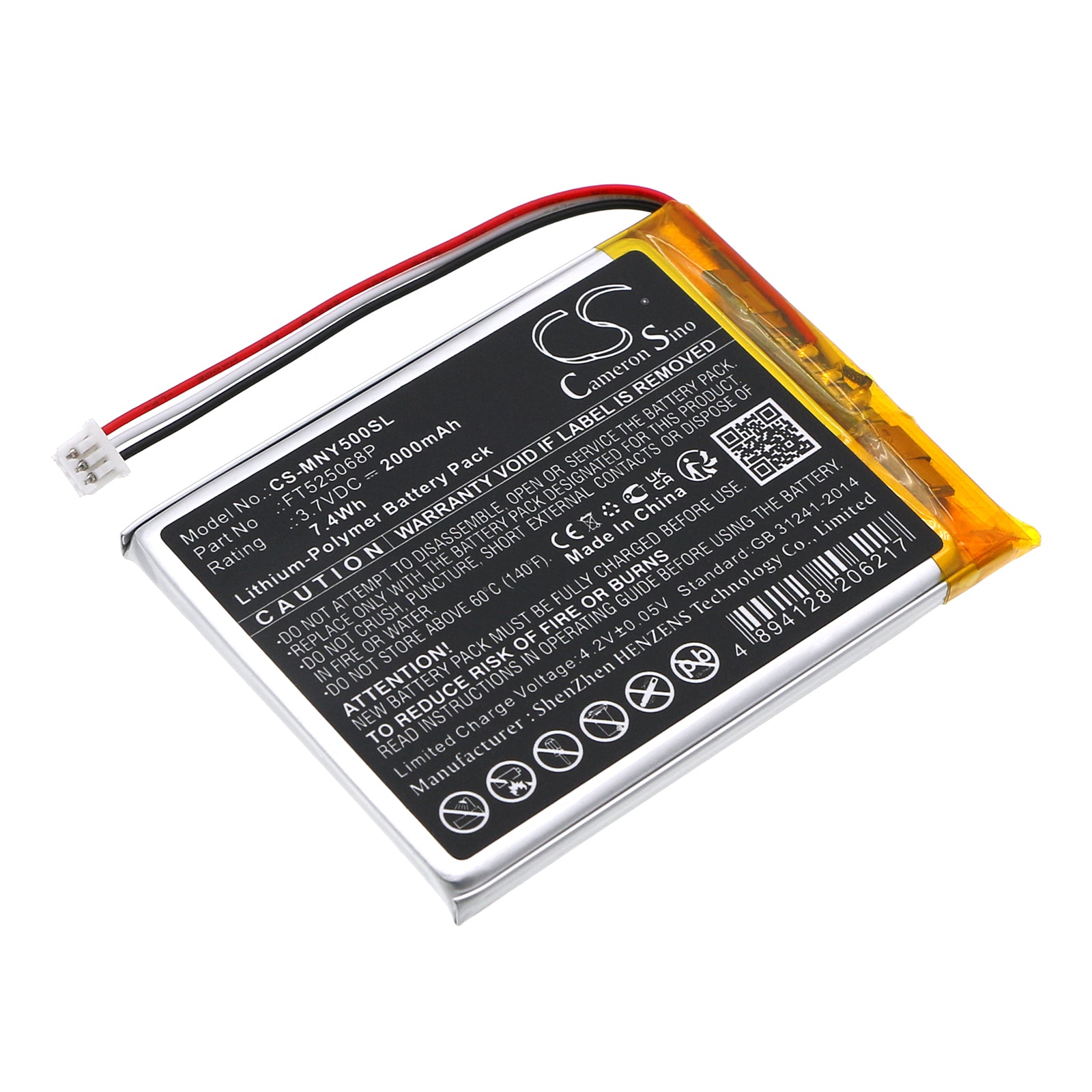Li-Polymer, BabyPhone Battery fits Moonybaby Mb55935-2t, Mb55935bv, 3.7V, 2000mAh BabyPhone Cameron Sino Technology Limited