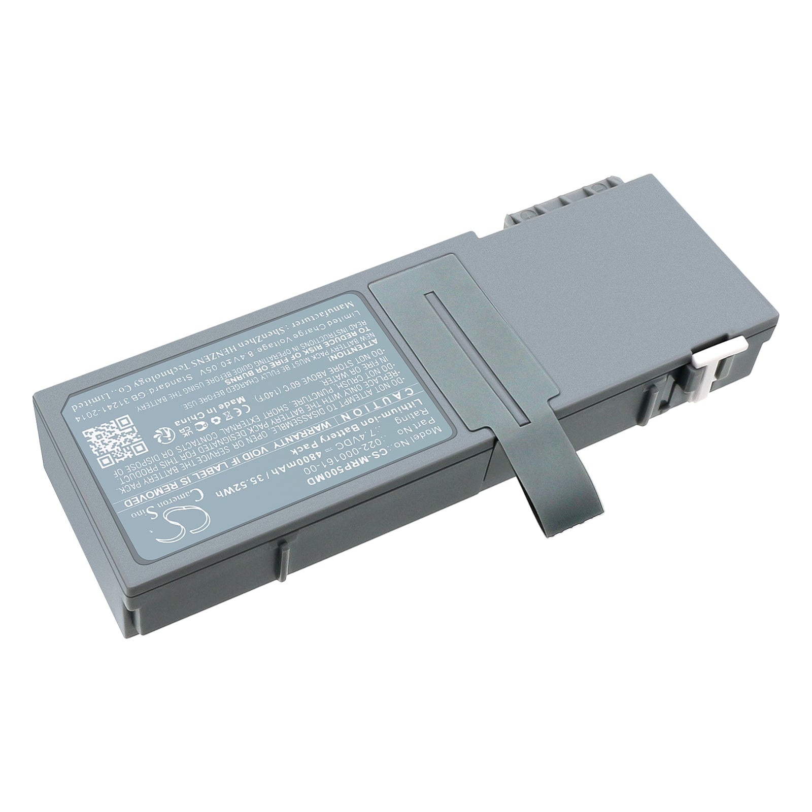 Li-ion, Medical Battery fits Mindray Benefusion Sp5, Benefusion Vp5, 7.4V, 4800mAh Medical Cameron Sino Technology Limited