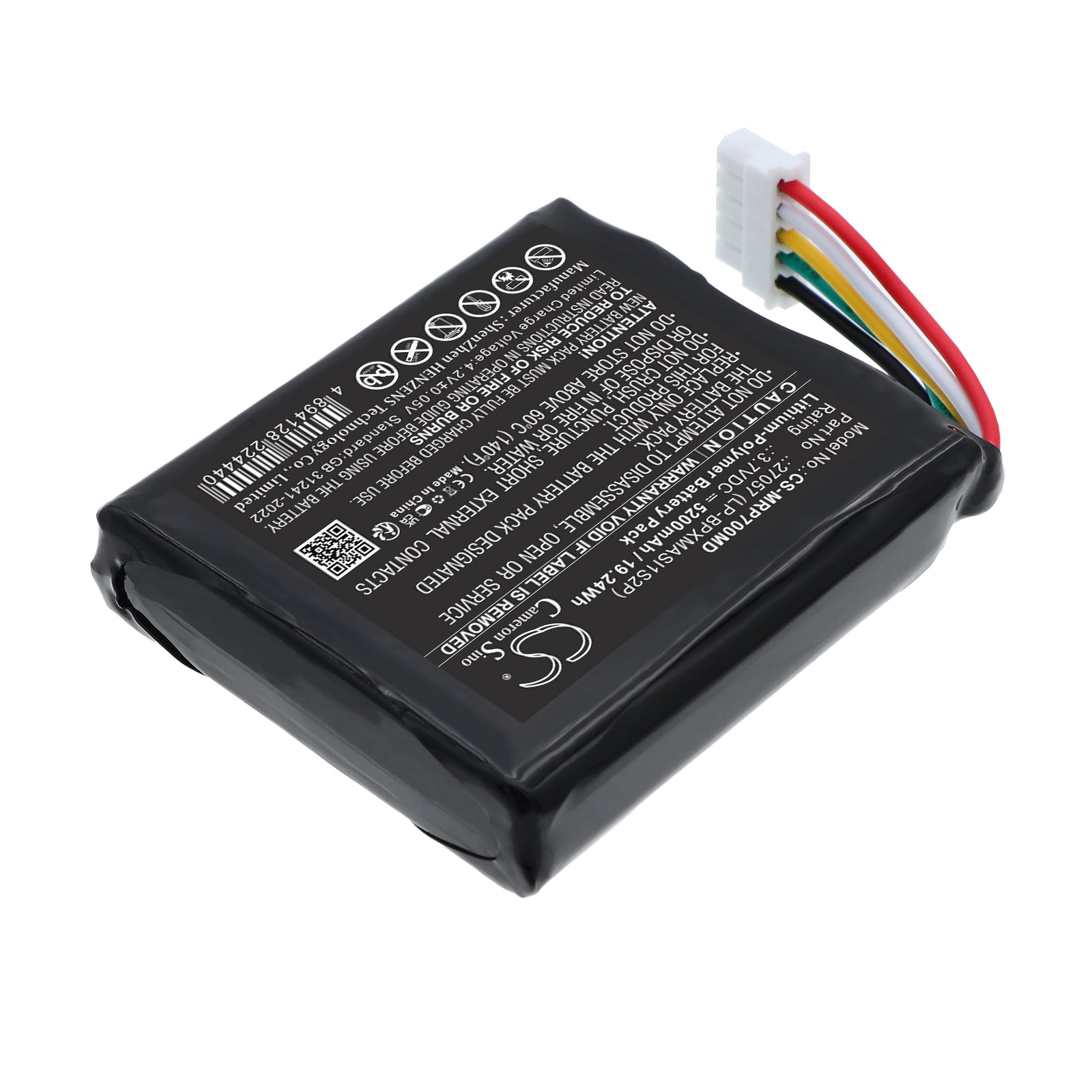 3.7V, Li-Polymer, 5200mAh, Battery fits Masimo Oxymetre DE Pouls Radical-7, Radical 7 Pulse Oximeter, 19.24Wh Medical Cameron Sino Technology Limited