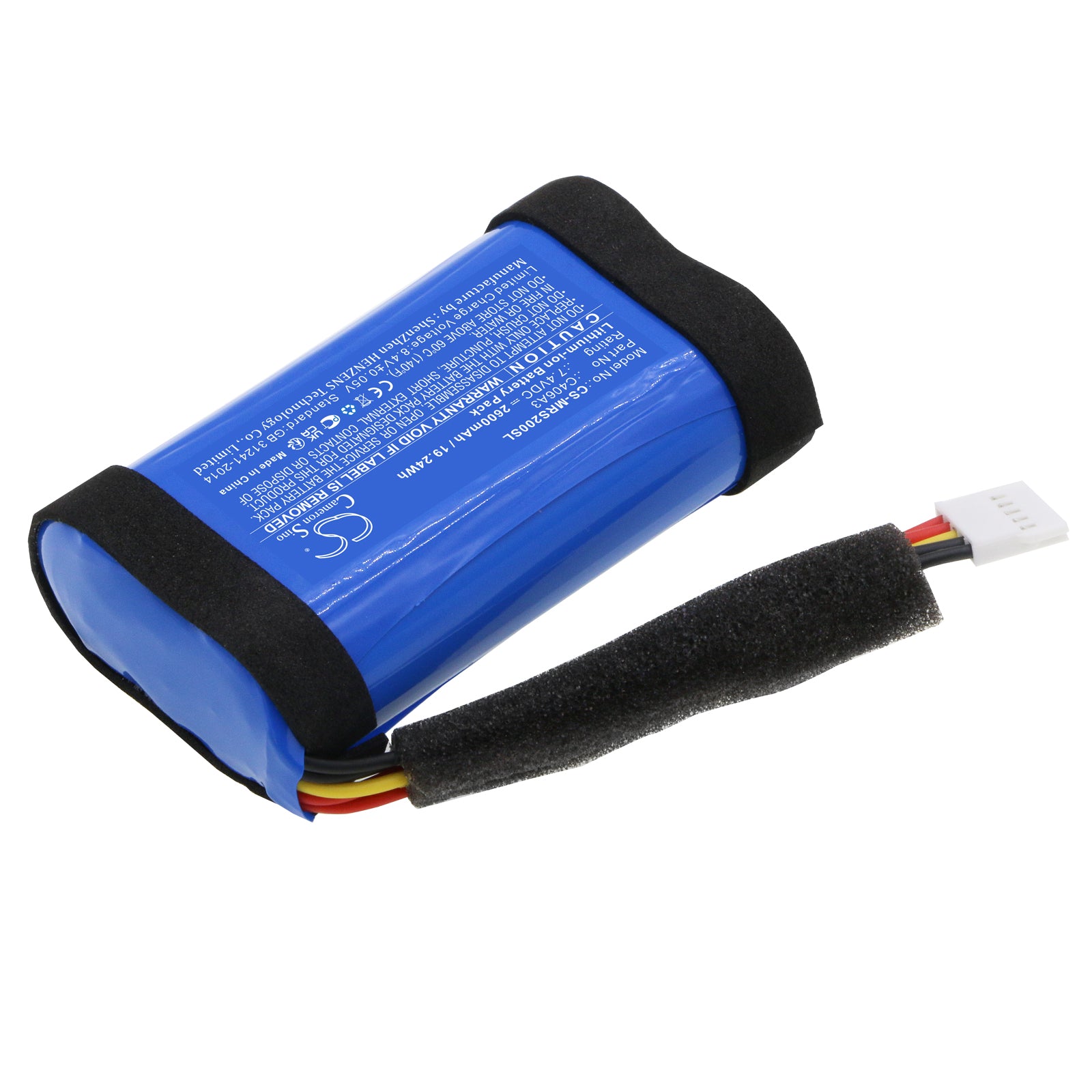 Li-ion, Speaker Battery fits Marshall Stockwell Ii, 7.4V, 2600mAh Speaker Cameron Sino Technology Limited