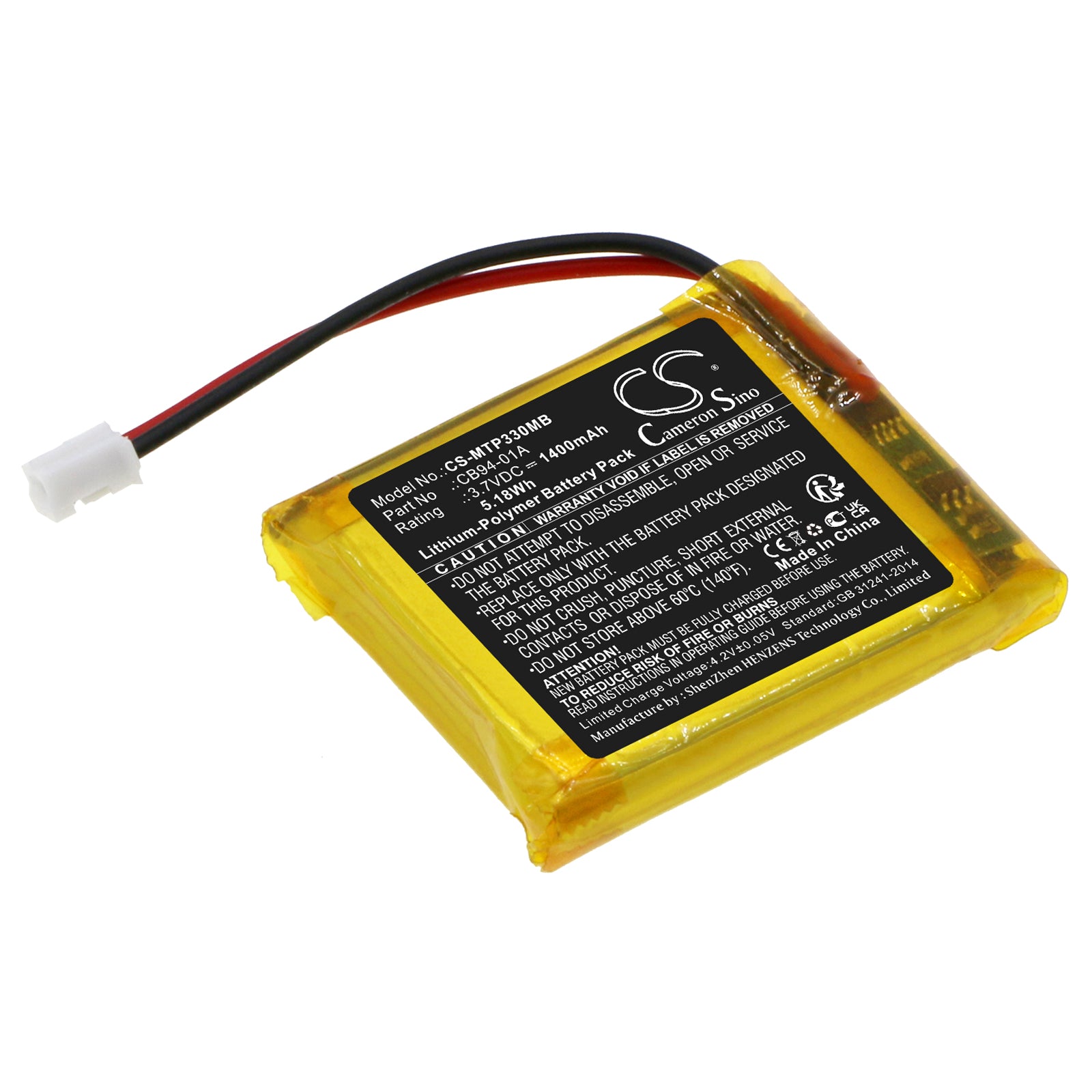Li-Polymer, BabyPhone Battery fits Motorola Mbp18, Mbp18pu, 3.7V, 1400mAh BabyPhone Cameron Sino Technology Limited