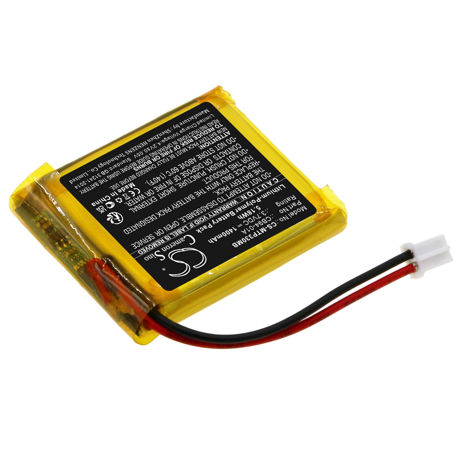 Li-Polymer, BabyPhone Battery fits Motorola Mbp18, Mbp18pu, 3.7V, 1400mAh BabyPhone Cameron Sino Technology Limited