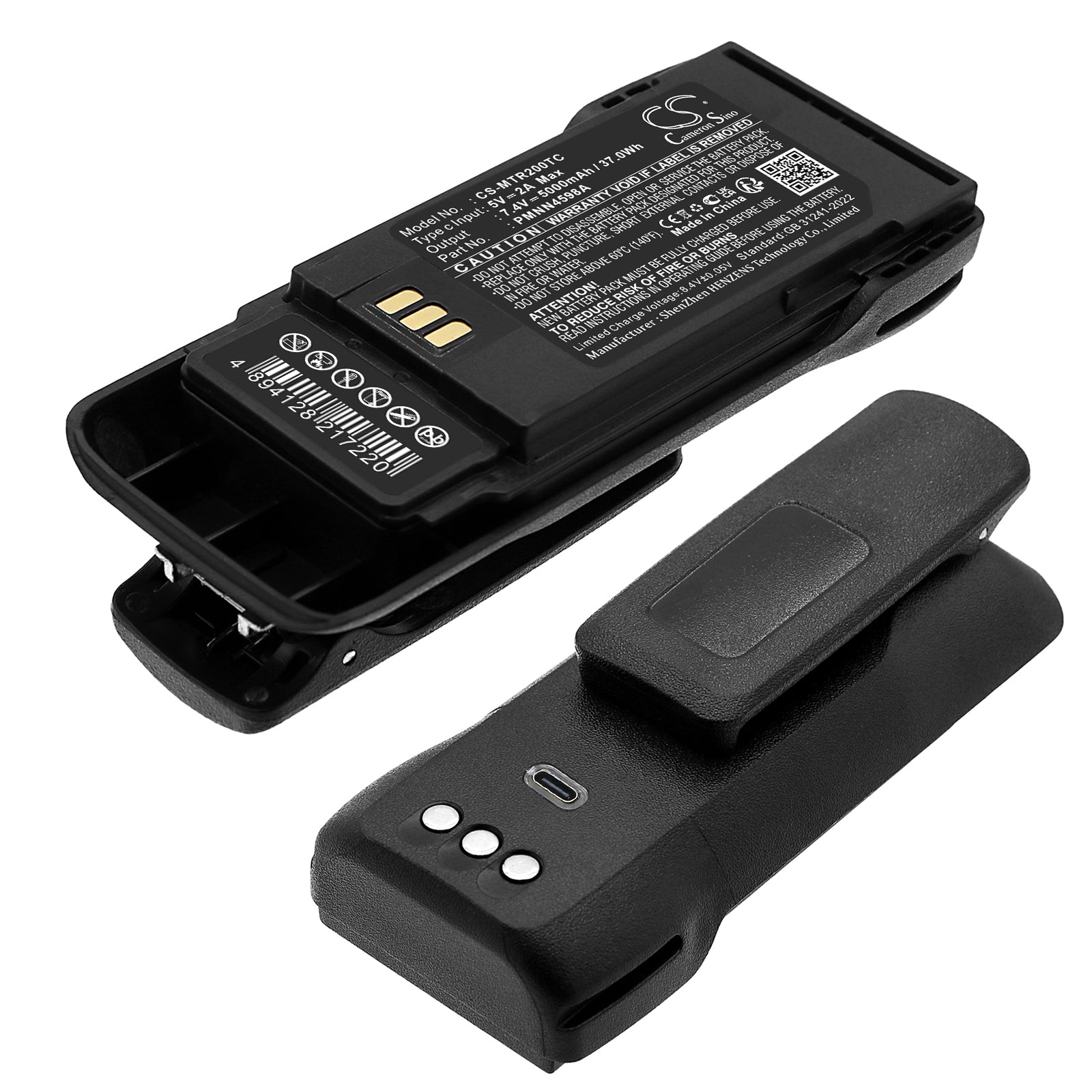 7.4V, Li-ion, 3350mAh, Battery fits Motorola R2, 24.79Wh Two-Way Radio Cameron Sino Technology Limited