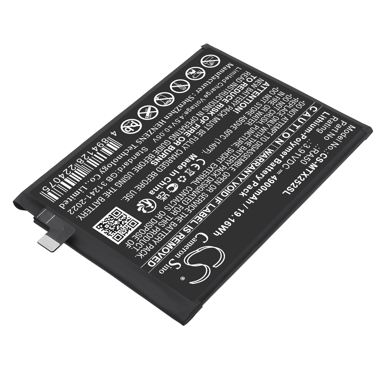 3.91V, Li-Polymer, 4900mAh, Battery fits Motorola Moto G 5G 2025, Moto G15 NFC 2025, 19.16Wh Mobile, SmartPhone Cameron Sino Technology Limited