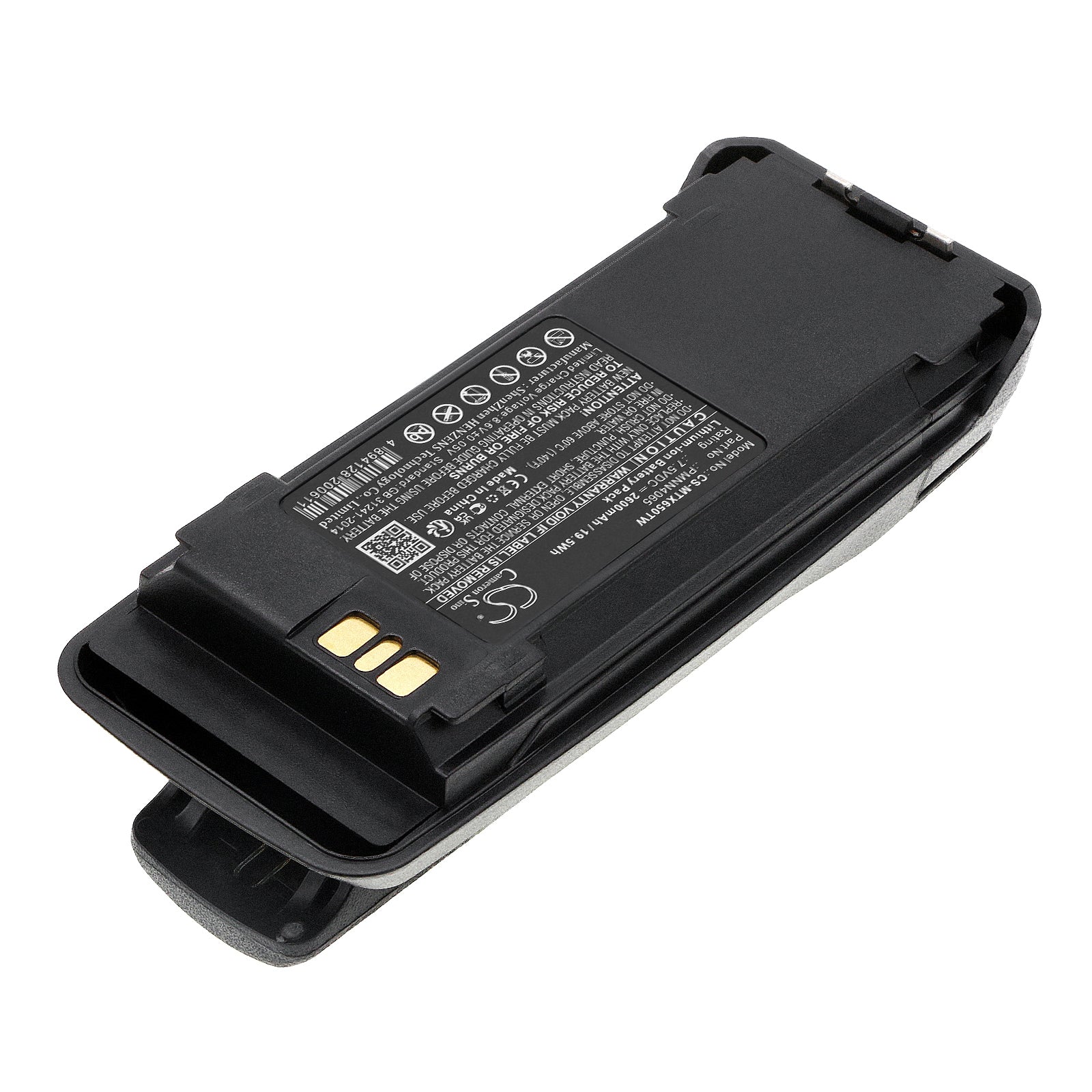 Li-ion, Two-Way Radio Battery fits Vertex Vxd720, Motorola Dgp4150, 7.5V, 2600mAh Two-Way Radio Cameron Sino Technology Limited