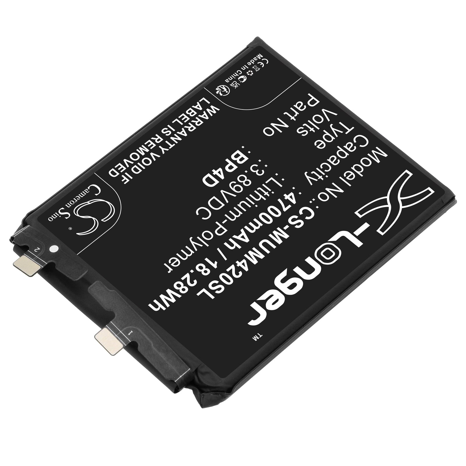 Li-Polymer, Mobile, SmartPhone Battery fits Xiaomi 13 Pro, 2210132c, 3.89V, 4700mAh Mobile, SmartPhone Cameron Sino Technology Limited