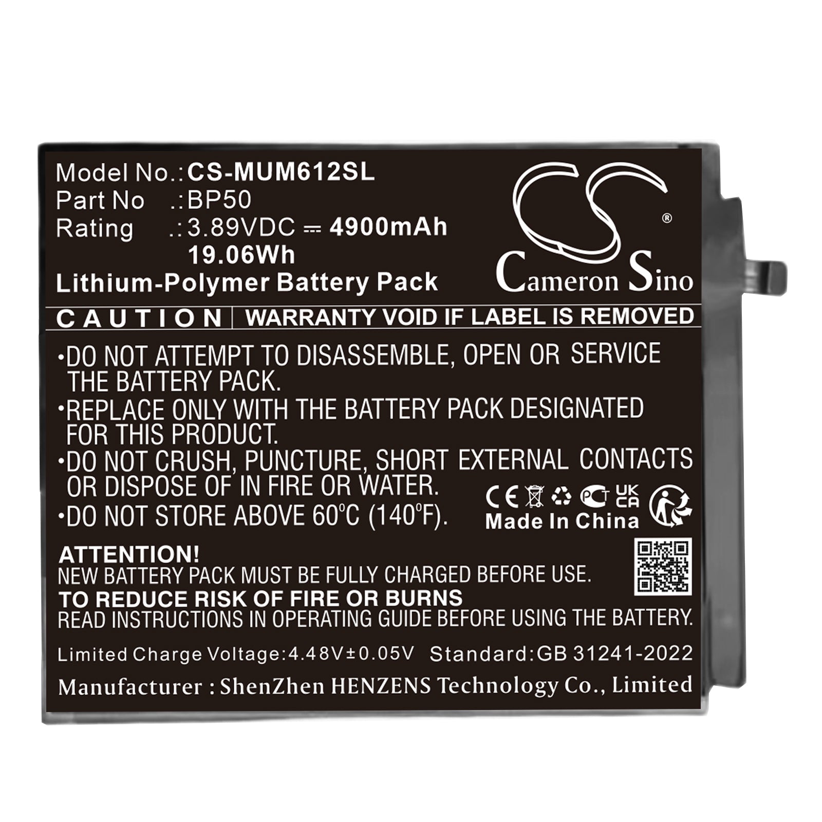 3.89V, Li-Polymer, 4900mAh, Battery fits Xiaomi Pad 6S Pro 12.4, 19.06Wh Tablet Cameron Sino Technology Limited