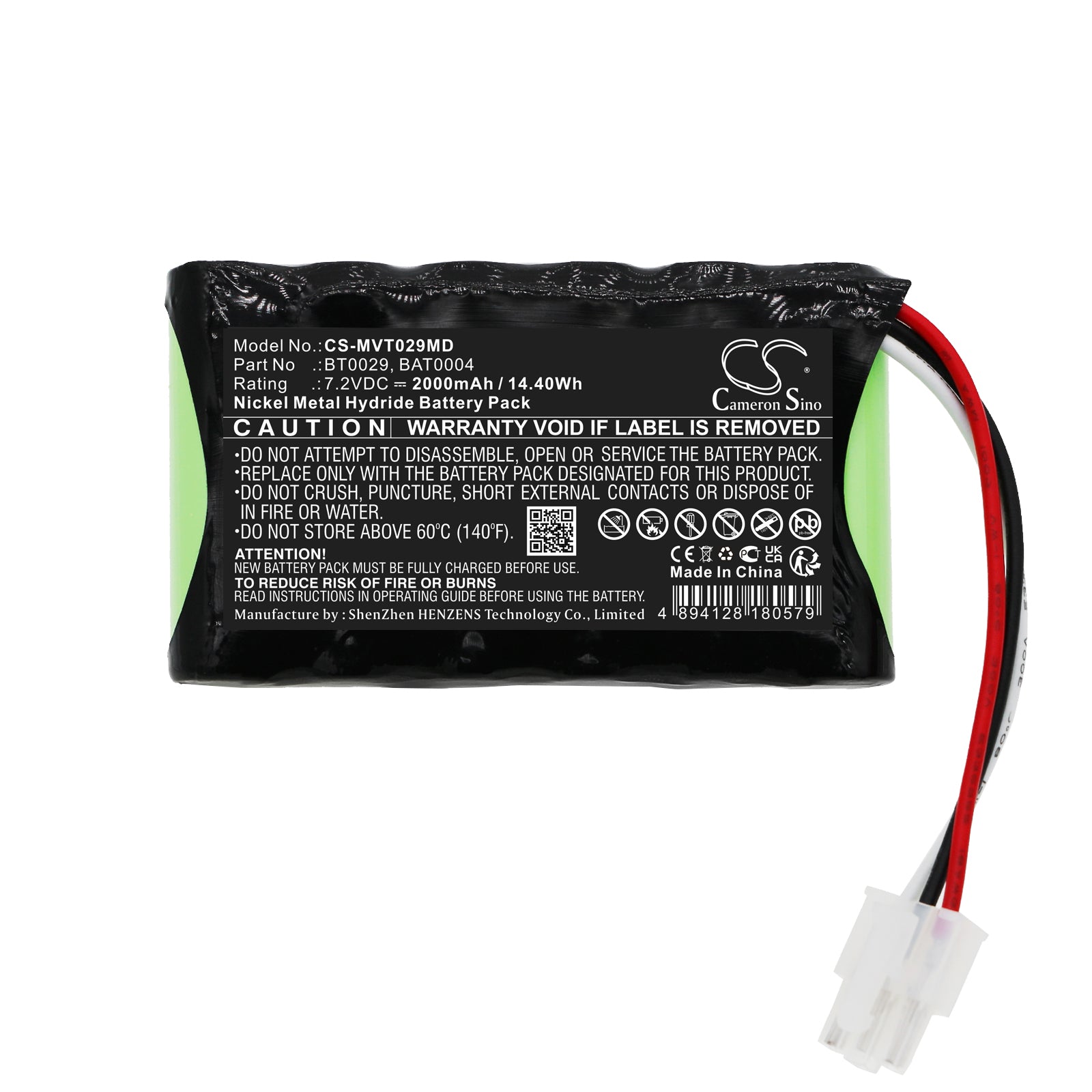Ni-MH, Medical Battery fits Imex Apm/apm2, Nicolet Vascular, 7.2V, 2000mAh Medical Cameron Sino Technology Limited