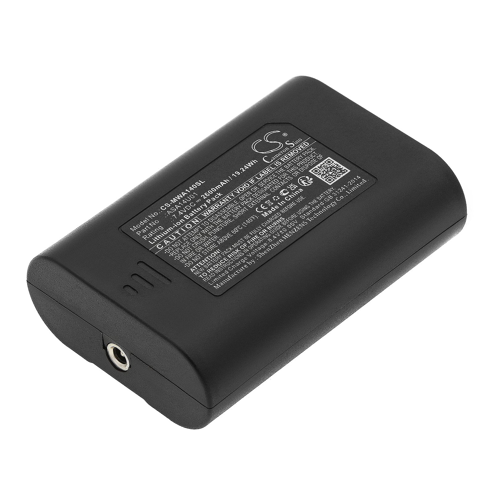 Li-ion, Heated Clothes Battery fits Mobile Warming Fieldsheer, Gloves, 7.4V, 2600mAh Heated Clothes Cameron Sino Technology Limited