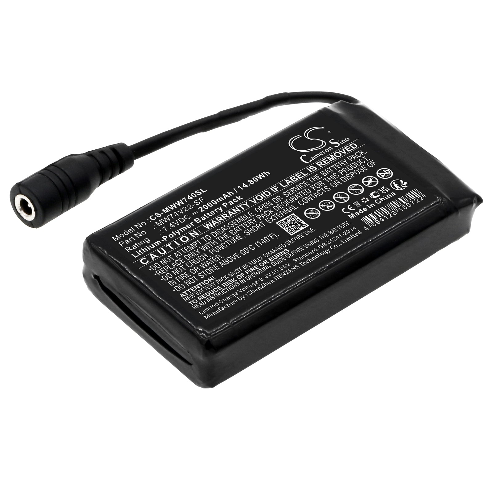 Li-Polymer, Heated Clothes Battery fits Mobile Warming Baselayers, Ion Base Layer Pants, 7.4V, 2000mAh Heated Clothes Cameron Sino Technology Limited