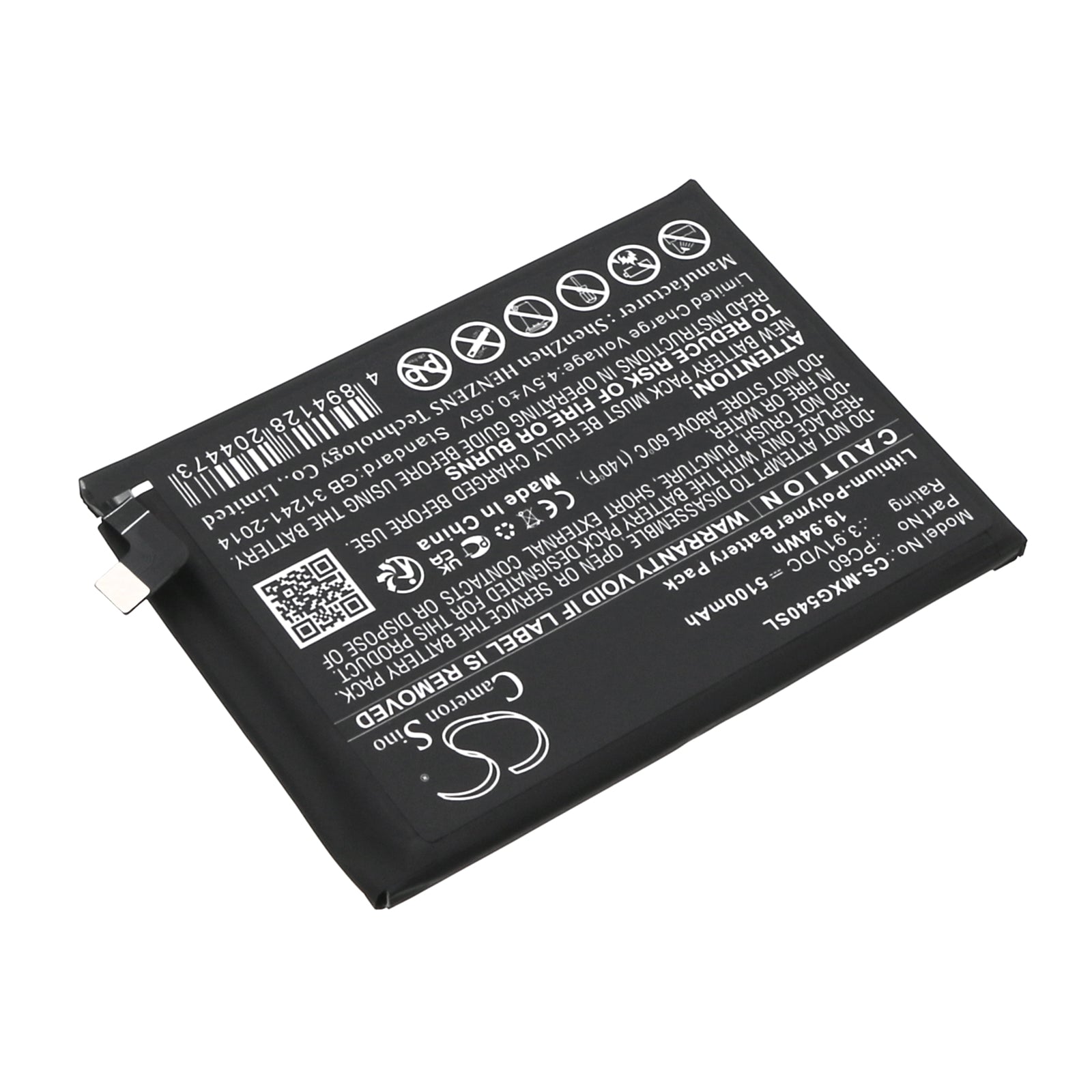 Li-Polymer, Mobile, SmartPhone Battery fits Motorola Moto G54, Xt2343, 3.91V, 5100mAh Mobile & SmartPhone Cameron Sino Technology Limited