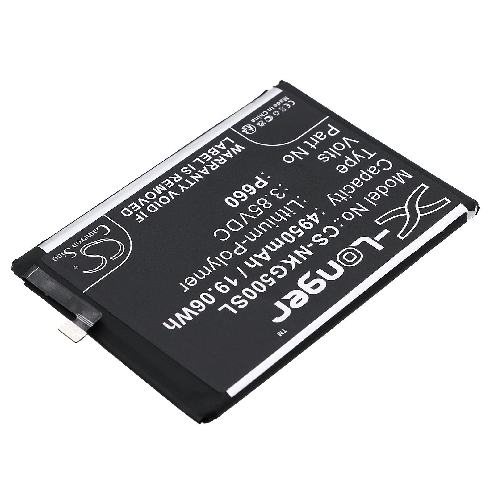 Li-Polymer, Mobile, SmartPhone Battery fits Nokia G50, Ta-1358, 3.85V, 4950mAh Mobile, SmartPhone Cameron Sino Technology Limited