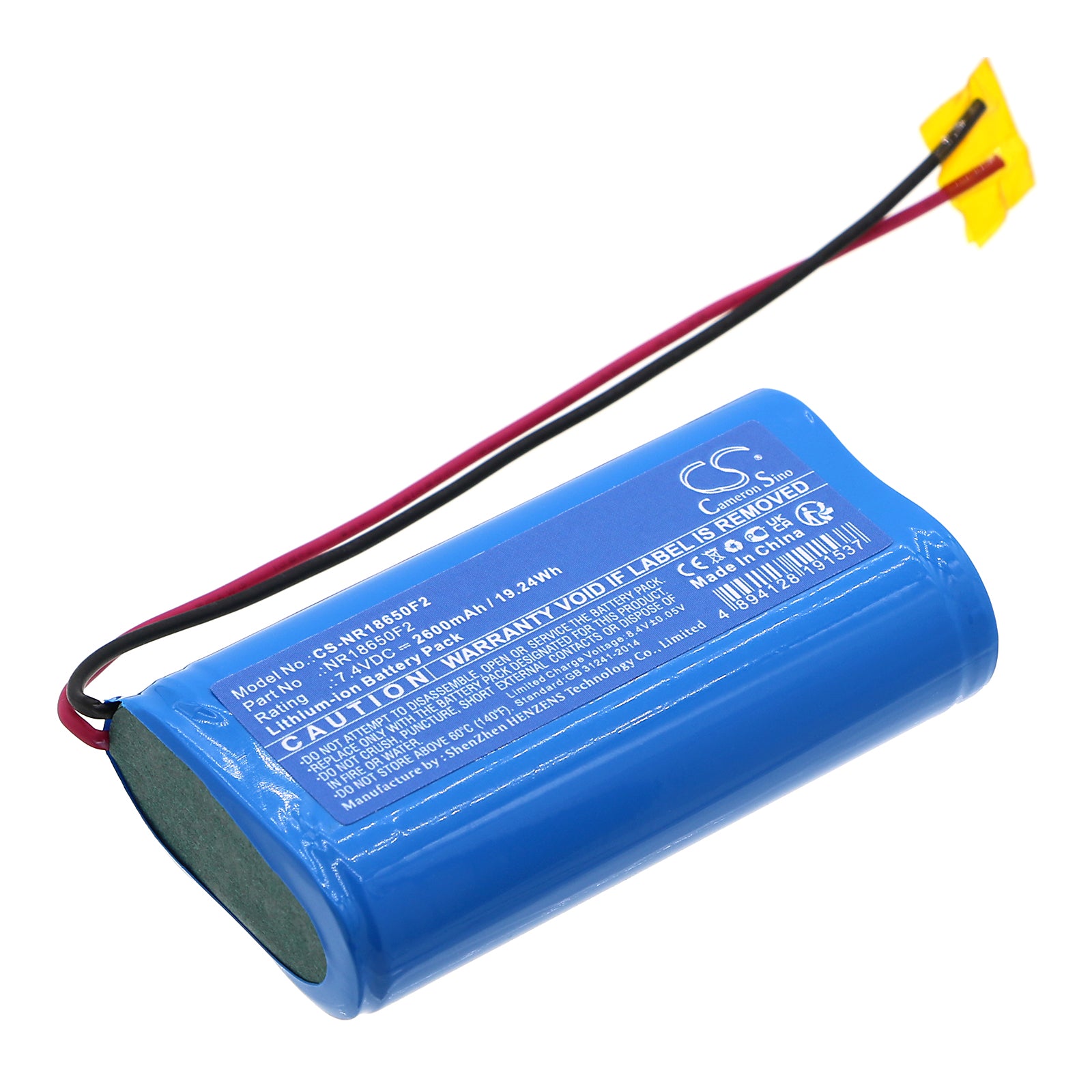 Li-ion, 18650, 2S1P 19.24Wh, Battery pack with wire leads, 7.4V, 2600mAh 18650 Cameron Sino Technology Limited