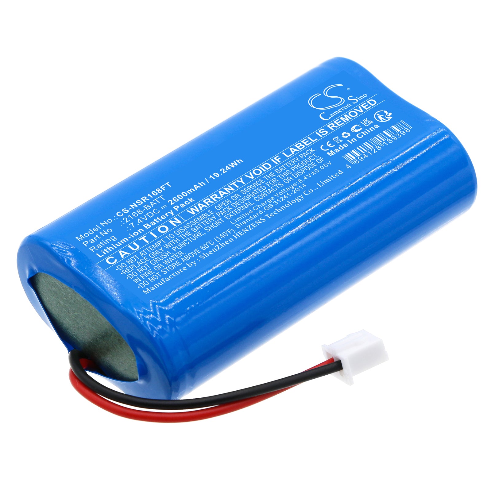 Li-ion, Flashlight Battery fits Nightstick Nsr-2168, 7.4V, 2600mAh Flashlight Cameron Sino Technology Limited