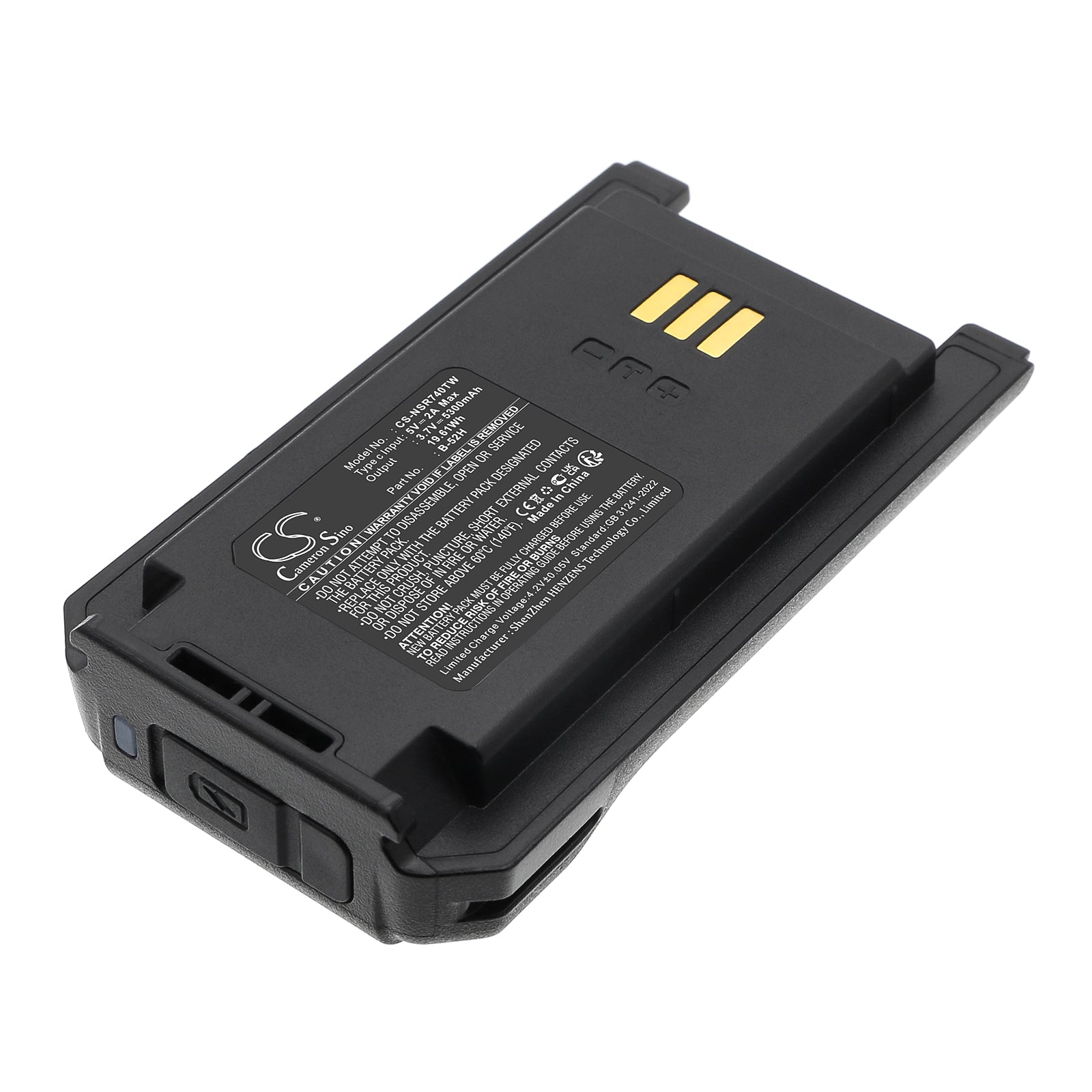 3.7V, Li-ion, 5300mAh, Battery fits Inrico T740, 19.61Wh Two-Way Radio Cameron Sino Technology Limited