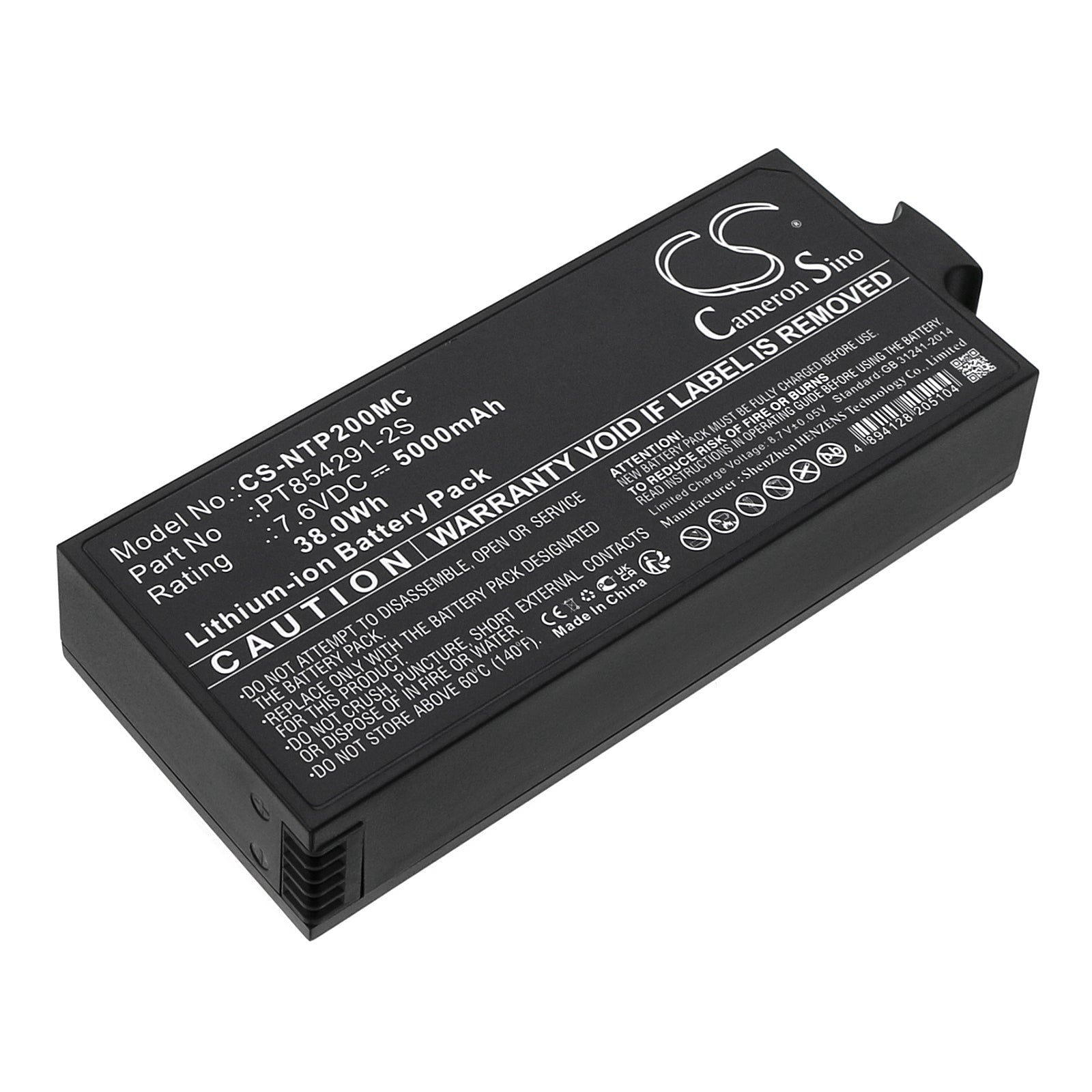 Li-ion, Camera Battery fits Insta360 Pro, Pro 2, 7.6V, 5000mAh Camera Cameron Sino Technology Limited