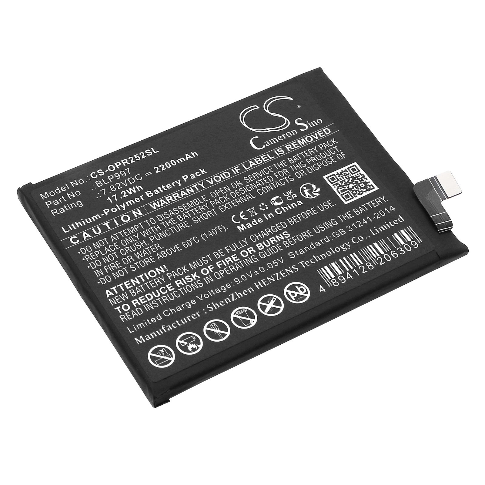 Li-Polymer, Mobile, SmartPhone Battery fits Oppo Cph2525, Cph2541, 7.82V, 2200mAh Mobile, SmartPhone Cameron Sino Technology Limited