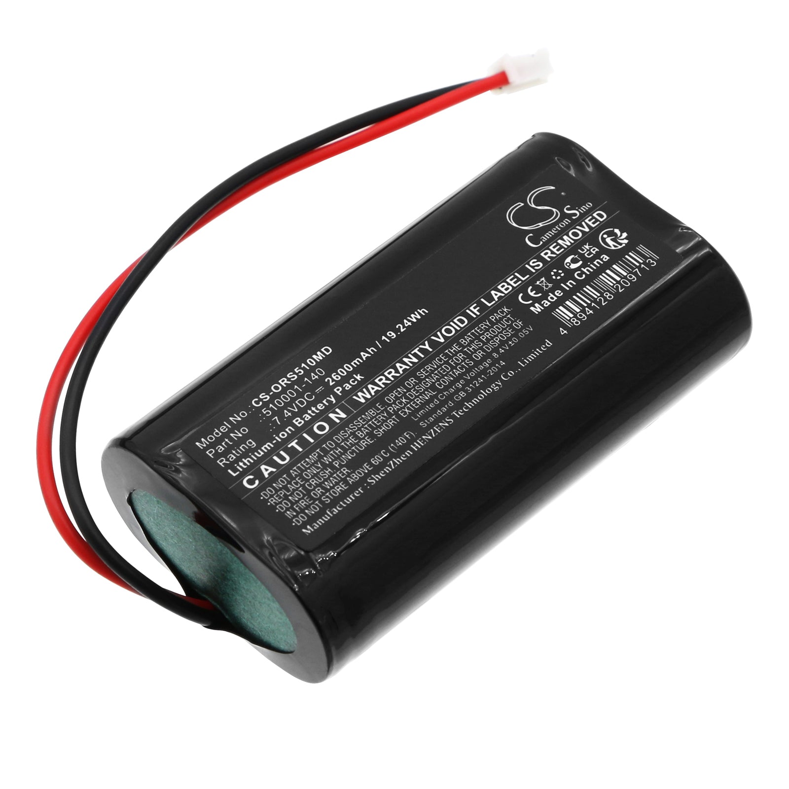 Li-ion, Medical Battery fits Orascoptic Zeon Discovery, 7.4V, 2600mAh Medical Cameron Sino Technology Limited