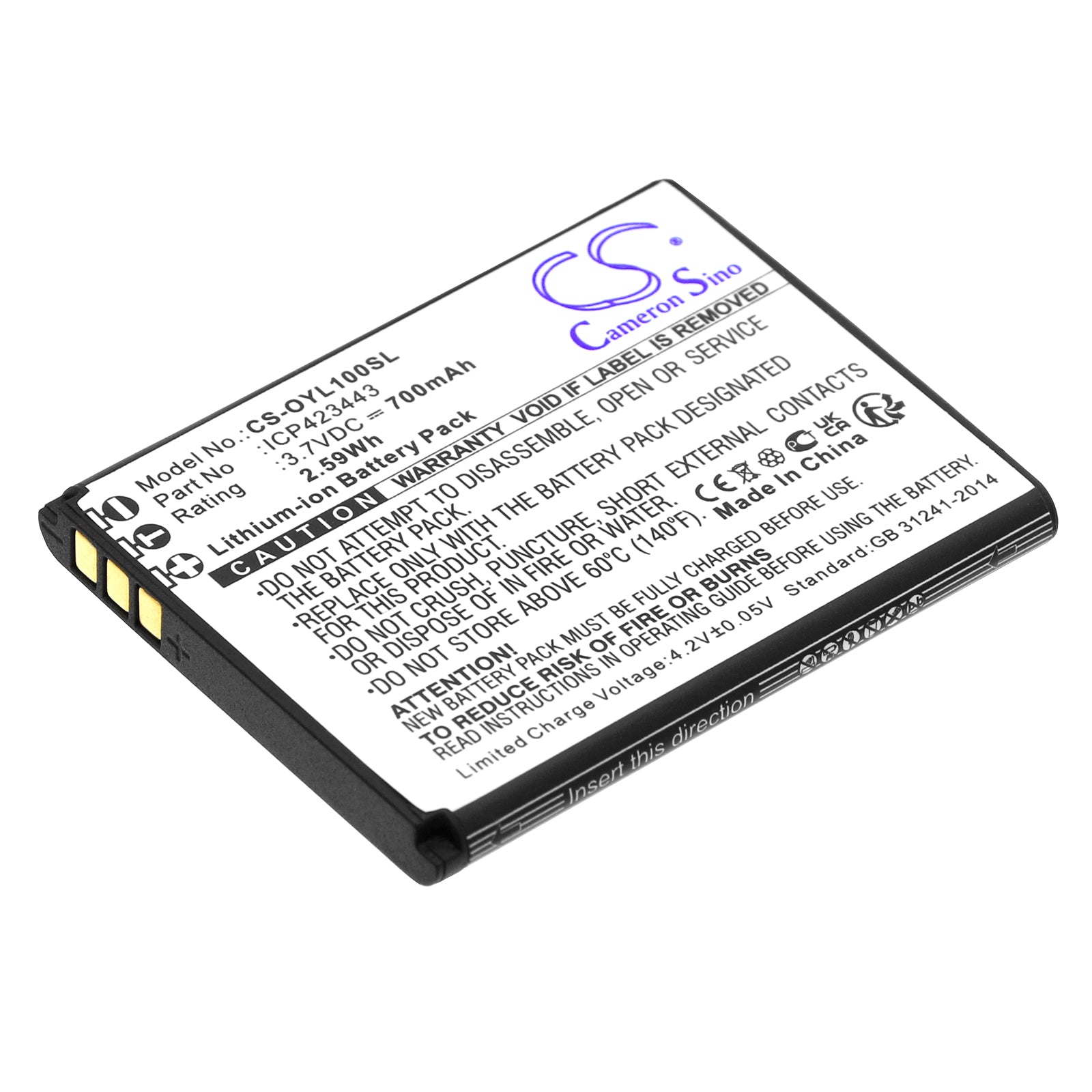 Li-ion, Mobile, SmartPhone Battery fits Olympia Luna, 3.7V, 700mAh Mobile, SmartPhone Cameron Sino Technology Limited