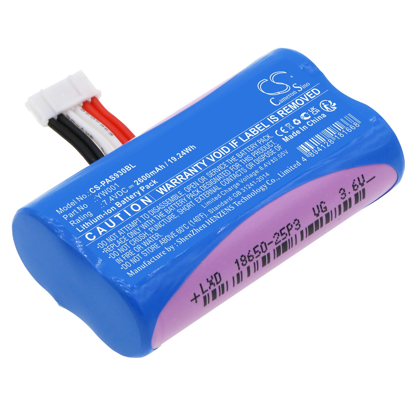 Li-ion, Payment Terminal Battery fits Pax A910, 7.4V, 2600mAh Payment Terminal Cameron Sino Technology Limited