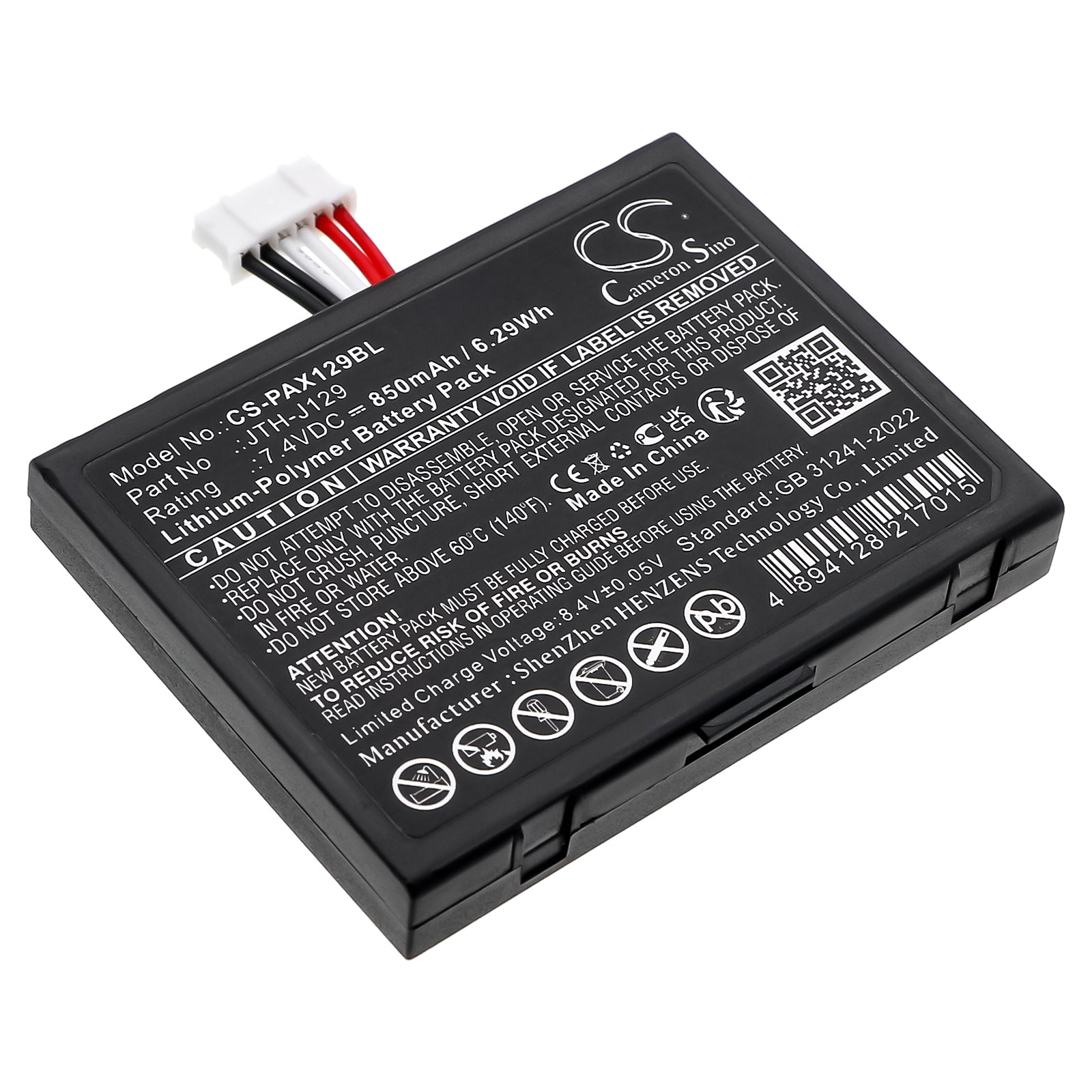7.4V, Li-Polymer, 850mAh, Battery fits Pax A910, A930, 6.29Wh Payment Terminal Cameron Sino Technology Limited