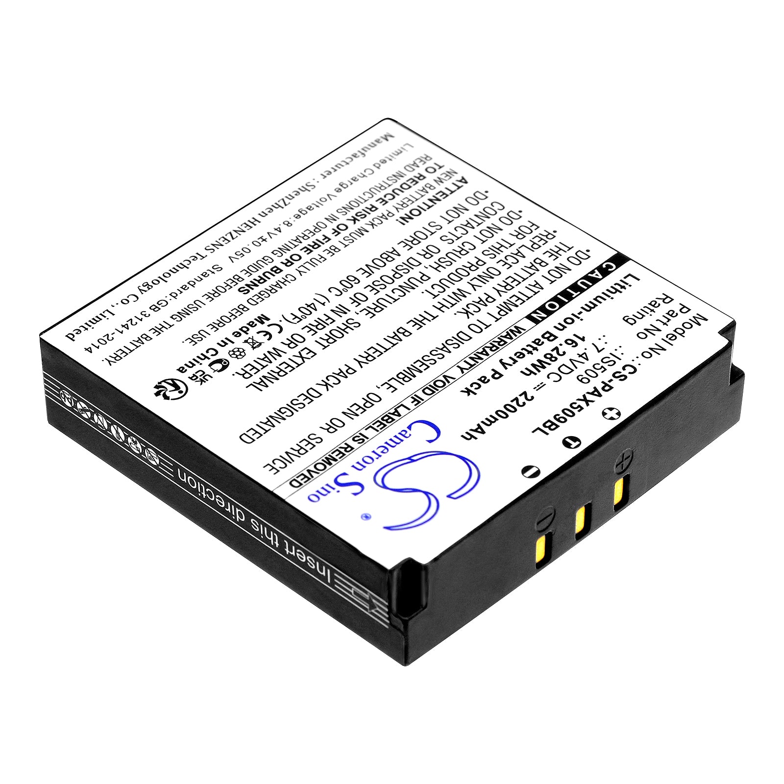Li-ion, Payment Terminal Battery fits Pax S900, 7.4V, 2200mAh Payment Terminal Cameron Sino Technology Limited