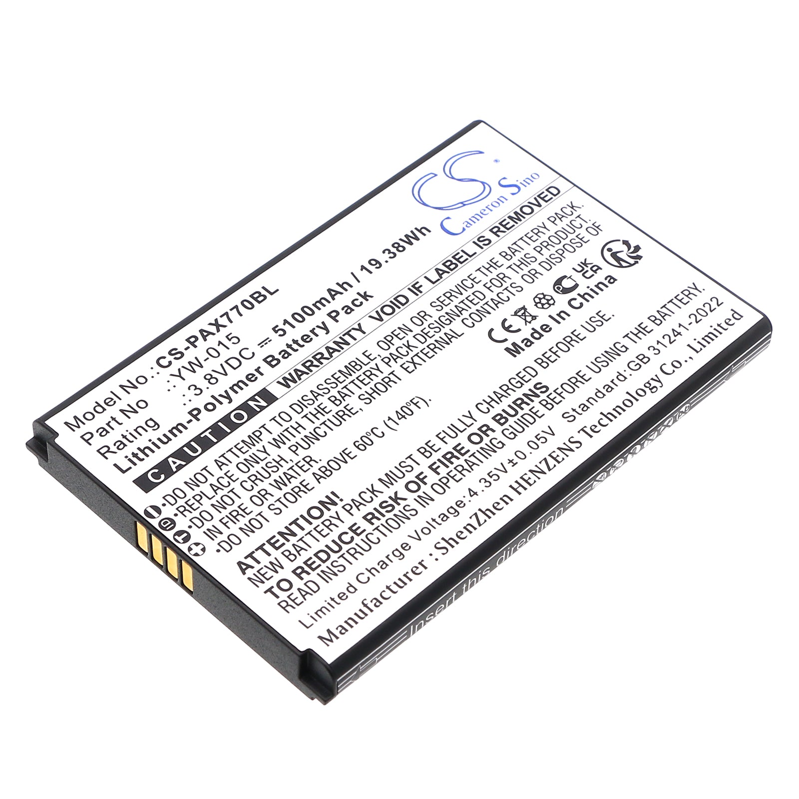 3.8V, Li-Polymer, 5100mAh, Battery fits Pax A77, 19.38Wh Payment Terminal Cameron Sino Technology Limited