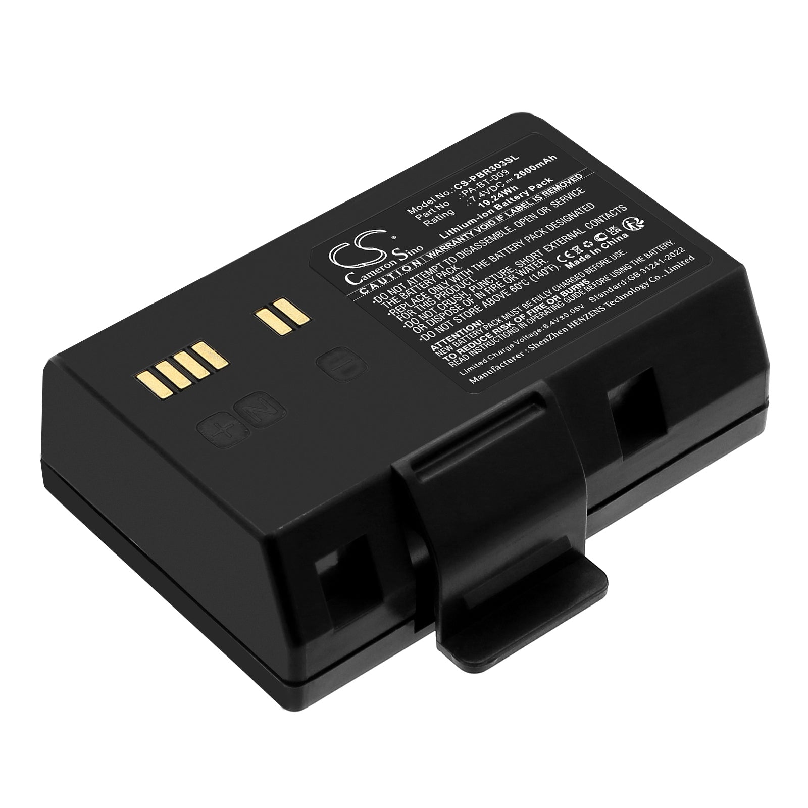 7.4V, Li-ion, 2600mAh, Battery fits Brother RJ-3035B, RJ-3055WB, 19.24Wh Portable Printer Cameron Sino Technology Limited